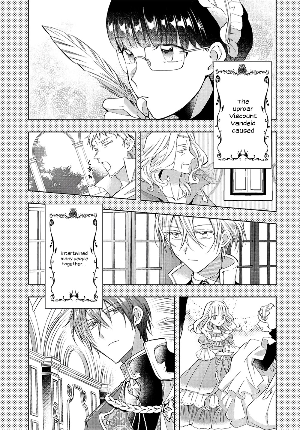 I Was Reincarnated, and Now I'm a Maid! Chapter 7 page 18 - Chapter 7