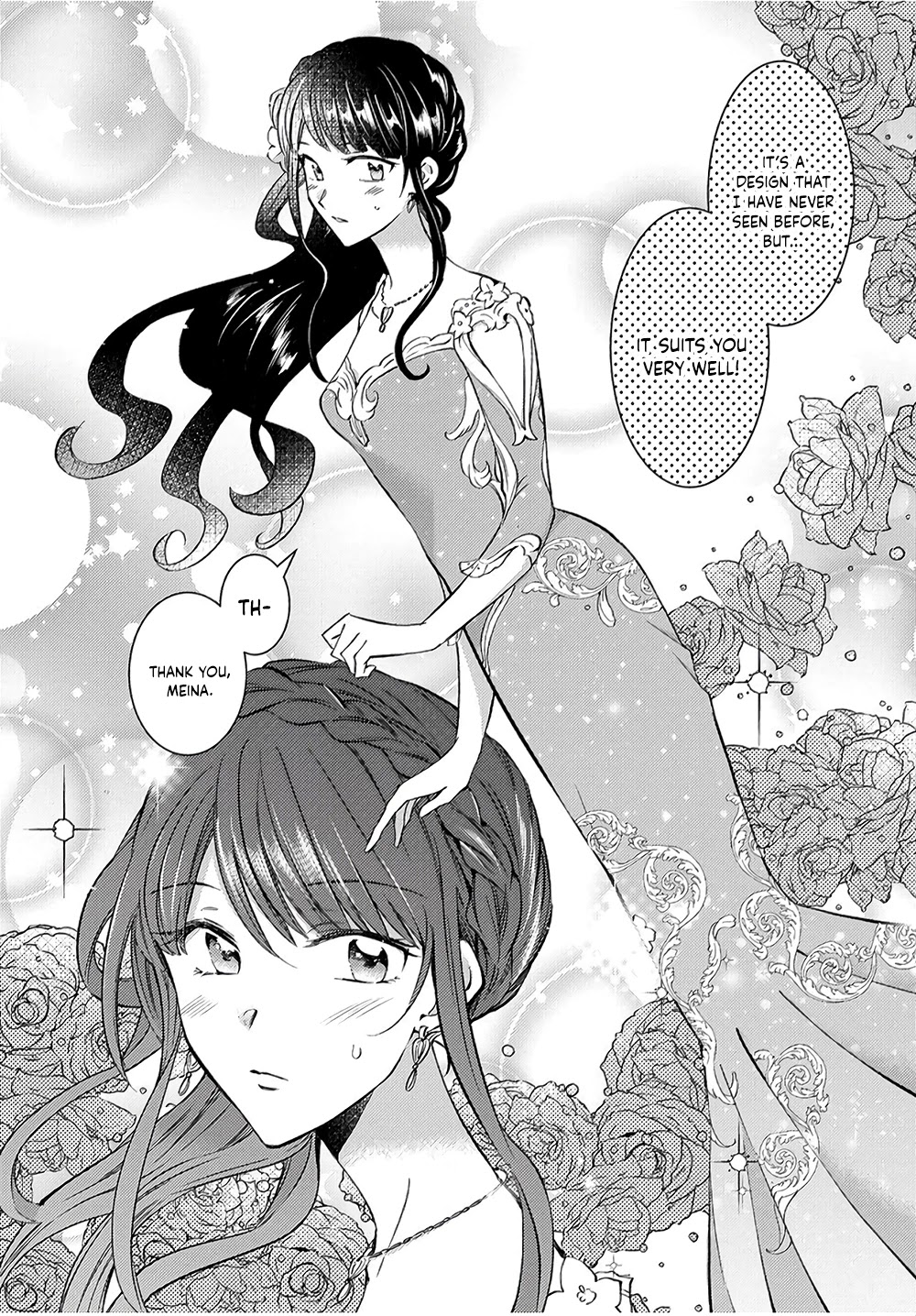 I Was Reincarnated, and Now I'm a Maid! Chapter 7 page 20 - Chapter 7
