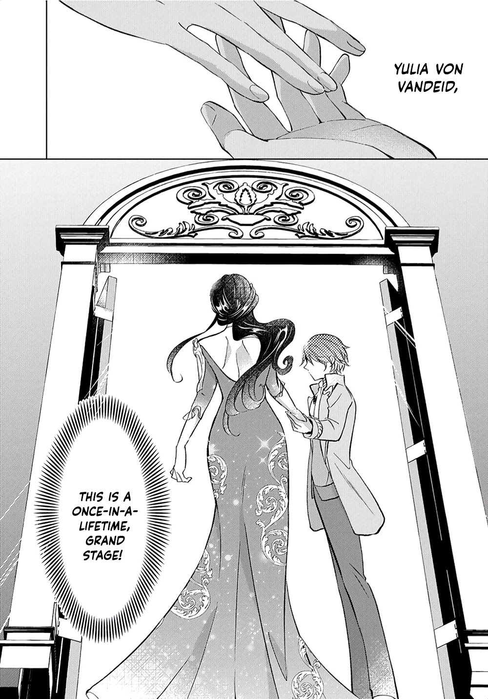 I Was Reincarnated, and Now I'm a Maid! Chapter 7 page 26 - Chapter 7
