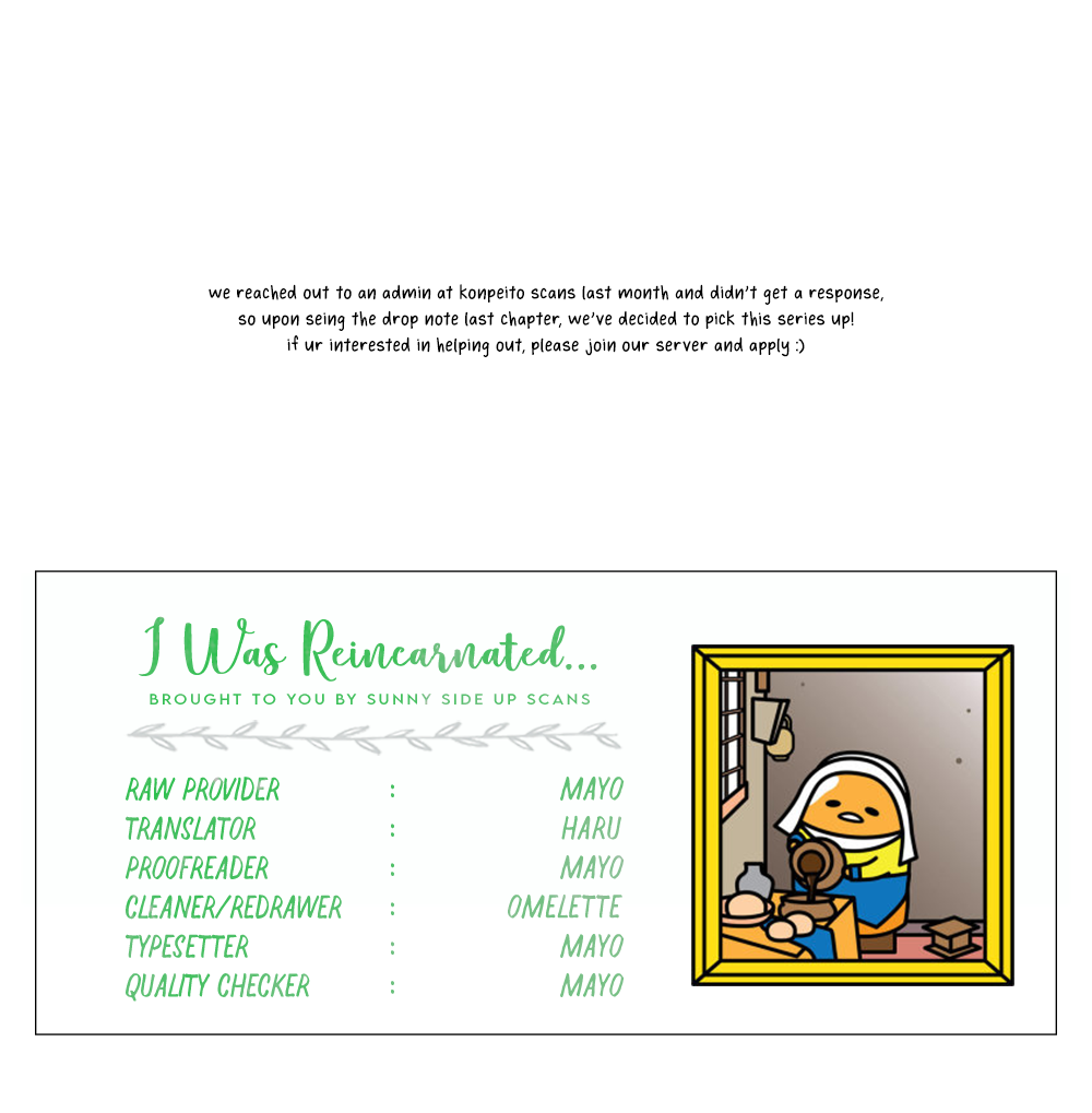 I Was Reincarnated, and Now I'm a Maid! Chapter 7 page 27 - Chapter 7