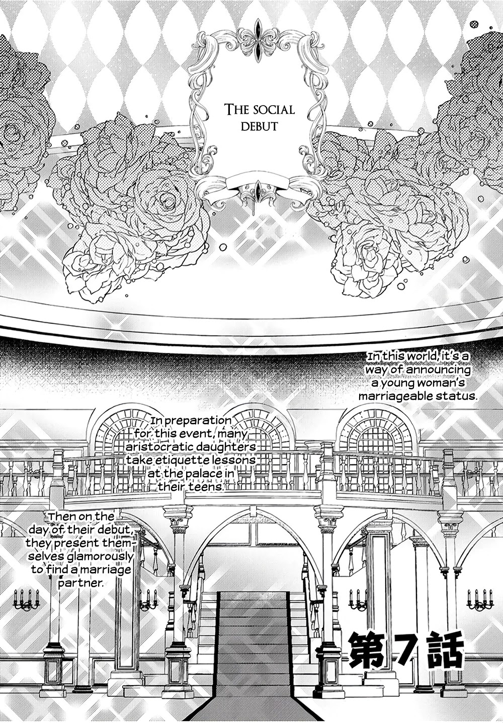 I Was Reincarnated, and Now I'm a Maid! Chapter 7 page 3 - Chapter 7