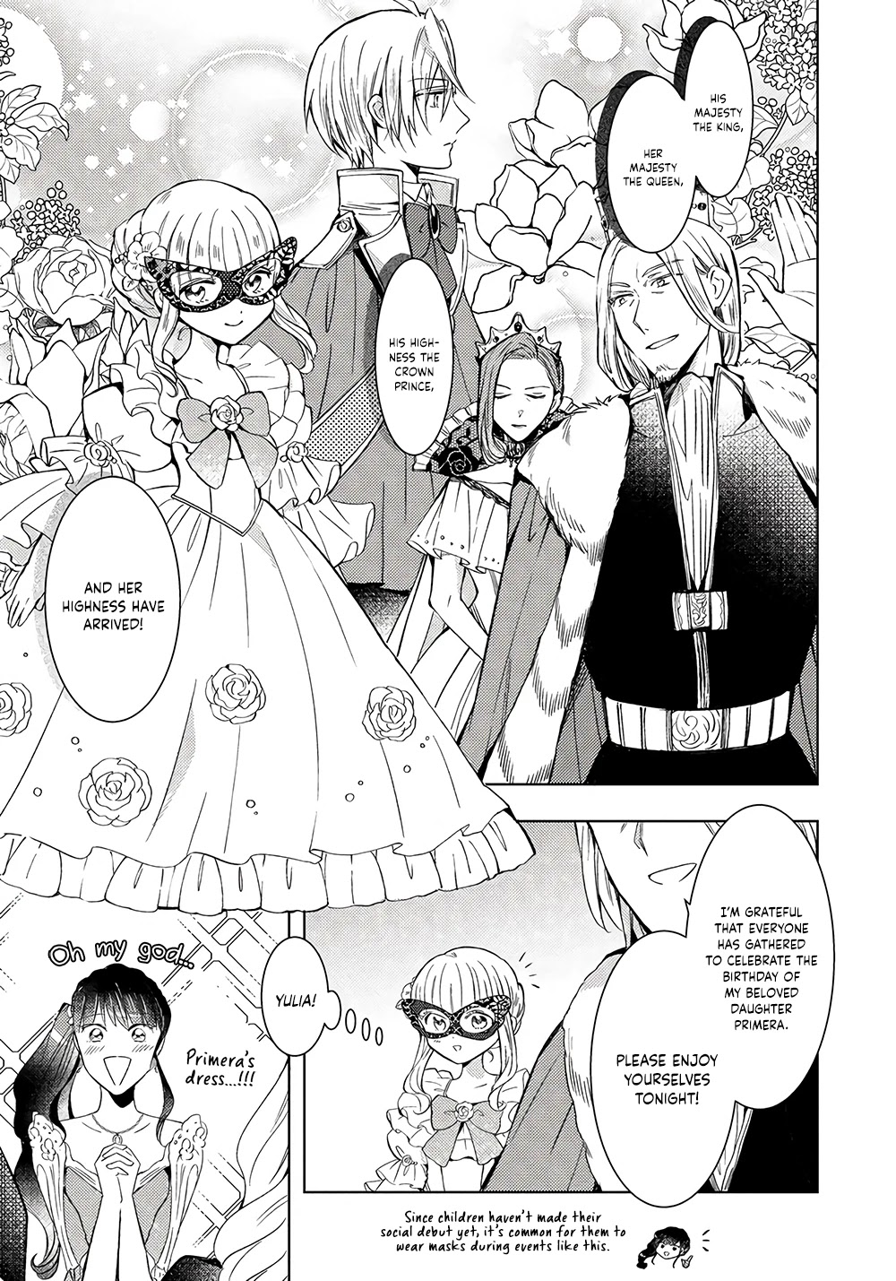 I Was Reincarnated, and Now I'm a Maid! Chapter 8 page 11 - Chapter 8