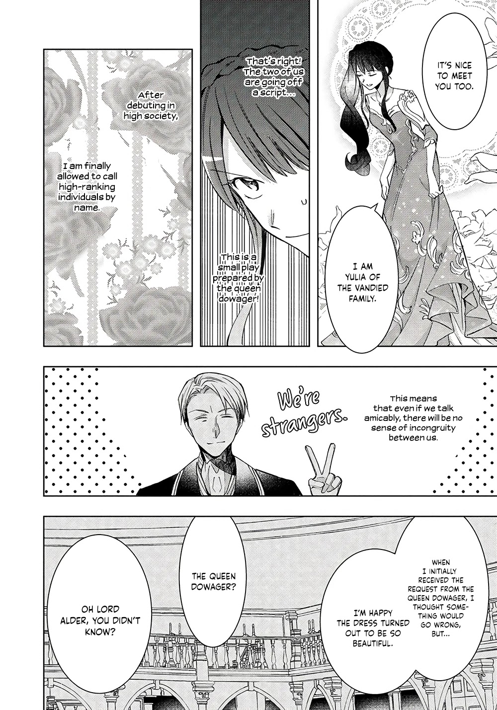 I Was Reincarnated, and Now I'm a Maid! Chapter 8 page 16 - Chapter 8