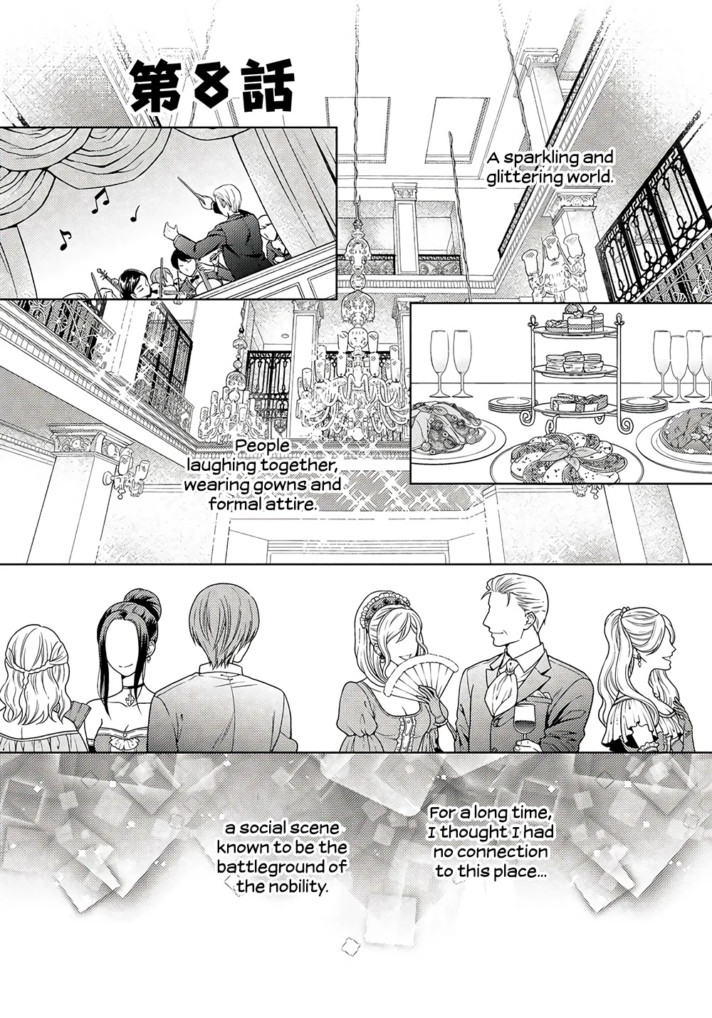 I Was Reincarnated, and Now I'm a Maid! Chapter 8 page 5 - Chapter 8