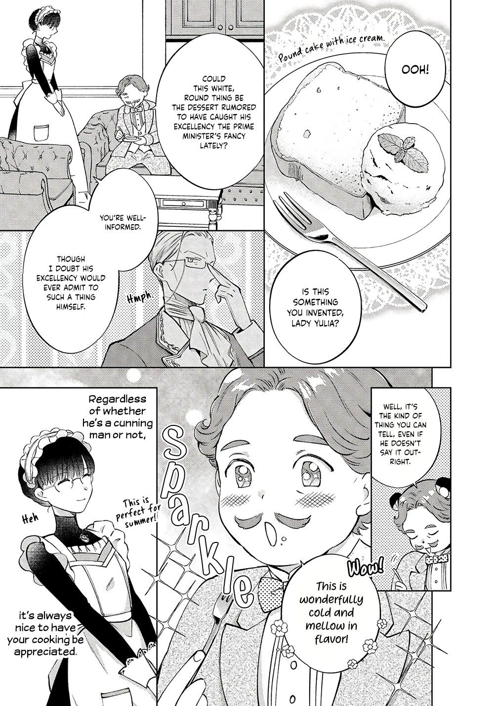 I Was Reincarnated, and Now I'm a Maid! Chapter 9 page 16 - Chapter 9