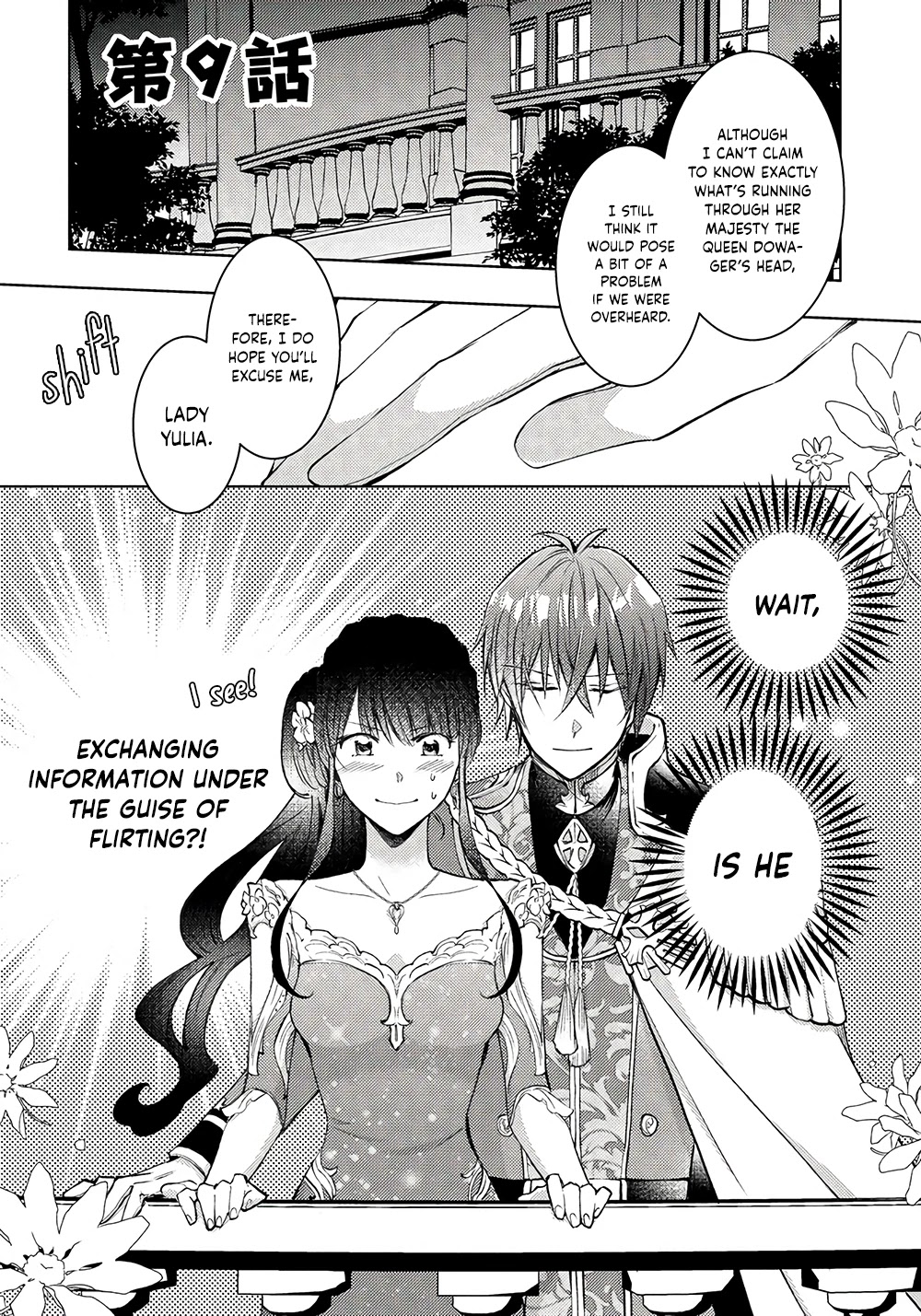 I Was Reincarnated, and Now I'm a Maid! Chapter 9 page 2 - Chapter 9