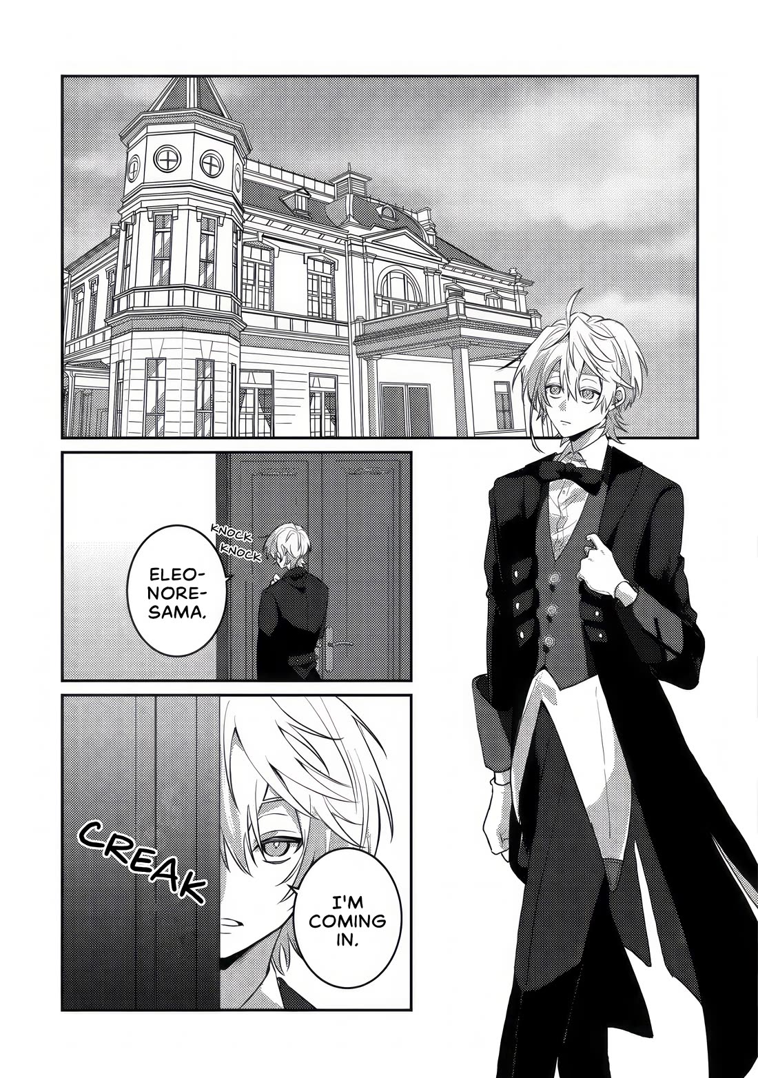 I Was Reincarnated as a Childhood Friend of the Last Boss Who Has Fallen Into the Darkness Chapter 1 page 2 - Chapter 1: The Final Boss Appears