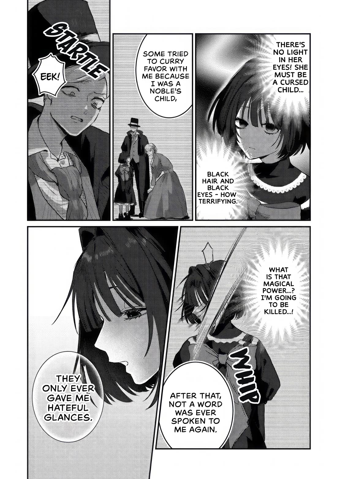 I Was Reincarnated as a Childhood Friend of the Last Boss Who Has Fallen Into the Darkness Chapter 1 page 21 - Chapter 1: The Final Boss Appears