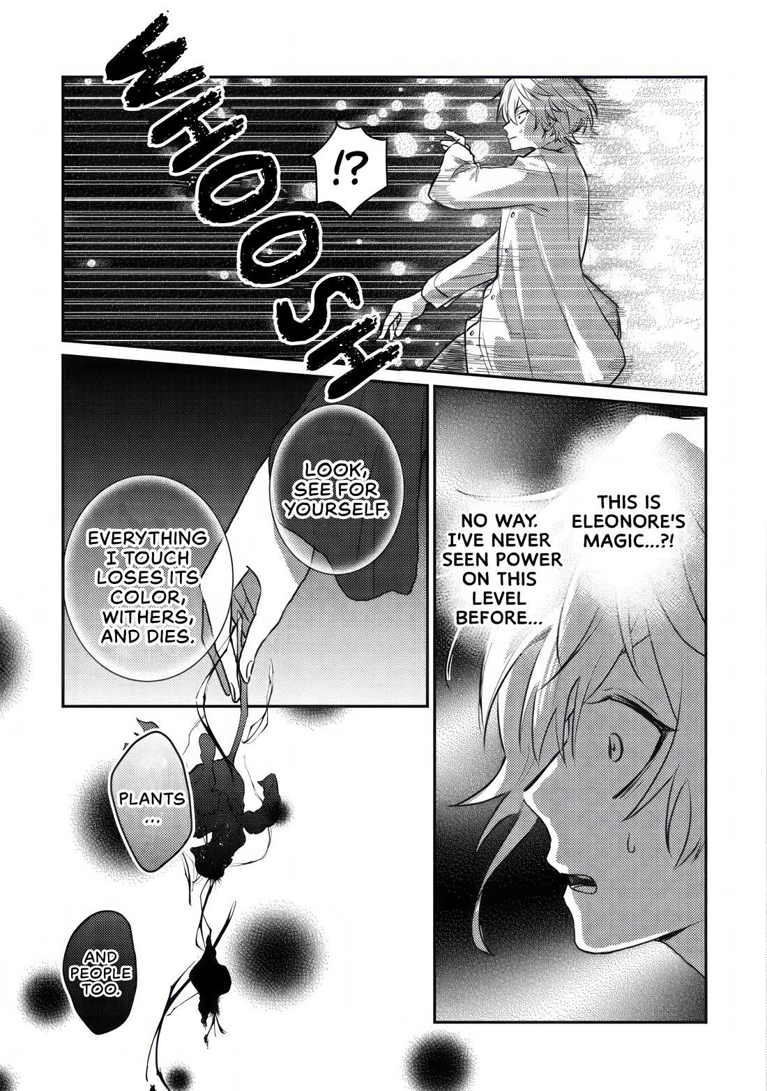 I Was Reincarnated as a Childhood Friend of the Last Boss Who Has Fallen Into the Darkness Chapter 1 page 23 - Chapter 1: The Final Boss Appears