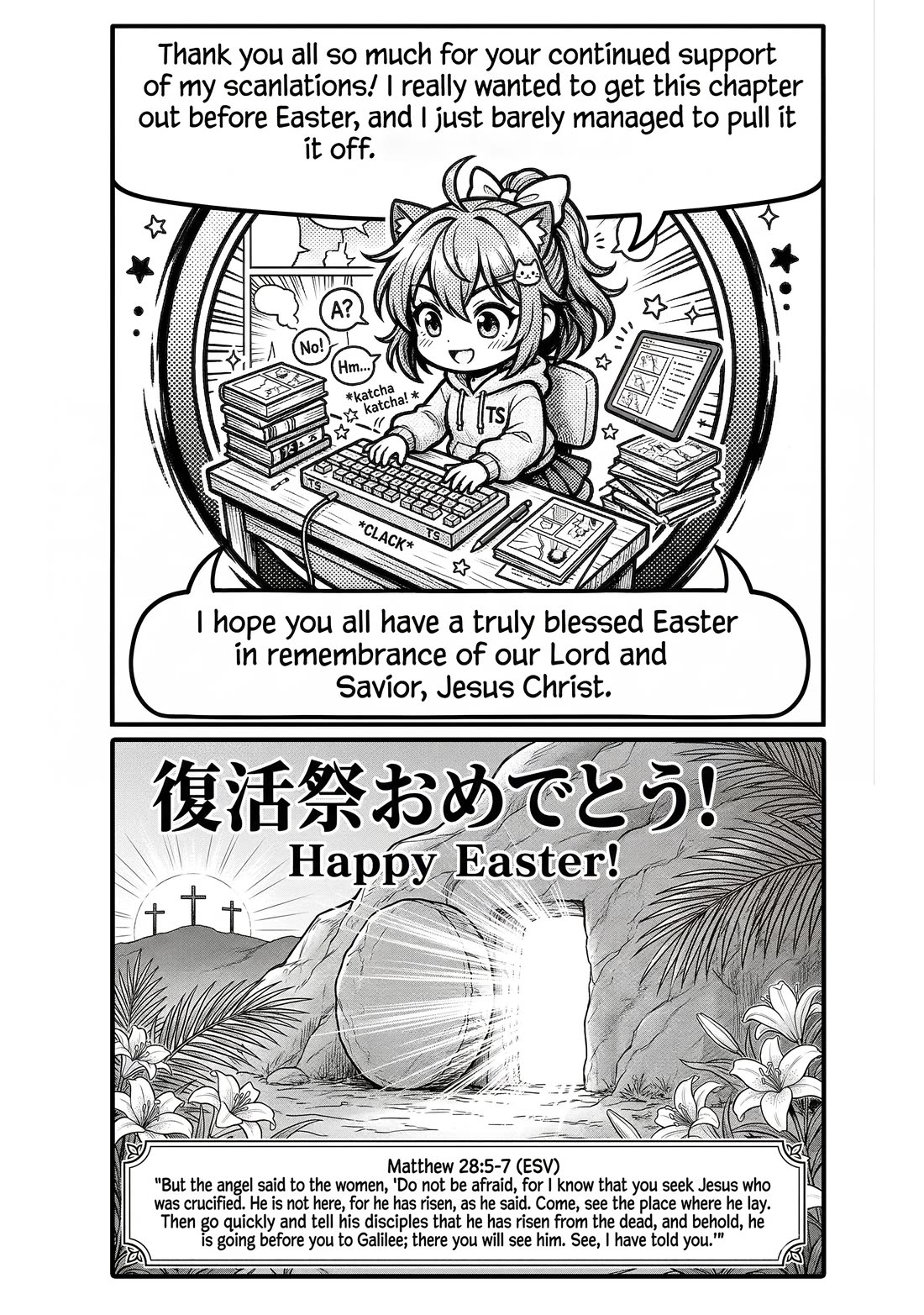 I Was Reincarnated as a Childhood Friend of the Last Boss Who Has Fallen Into the Darkness Chapter 10 page 28 - Chapter 10: The Final Boss's Rampage