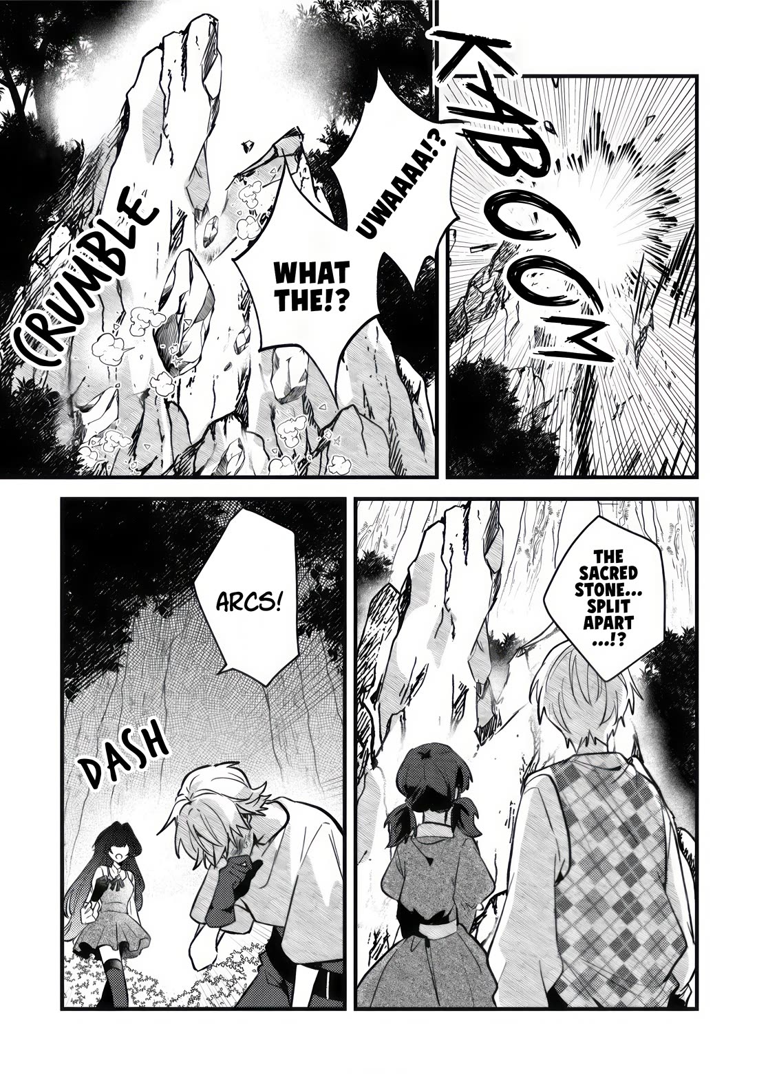 I Was Reincarnated as a Childhood Friend of the Last Boss Who Has Fallen Into the Darkness Chapter 10 page 8 - Chapter 10: The Final Boss's Rampage