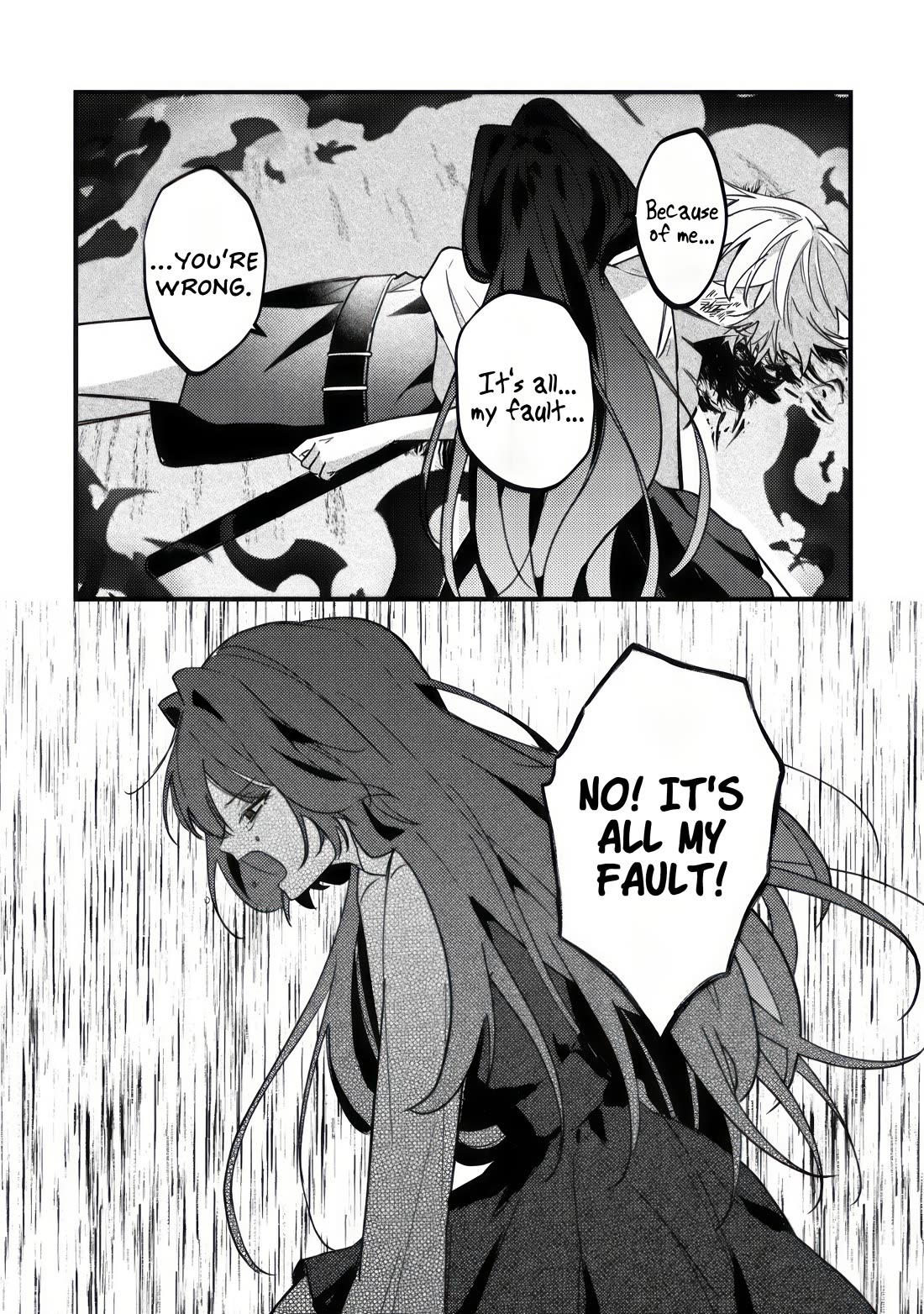 I Was Reincarnated as a Childhood Friend of the Last Boss Who Has Fallen Into the Darkness Chapter 11 page 12 - Chapter 11: The Final Boss's Tears