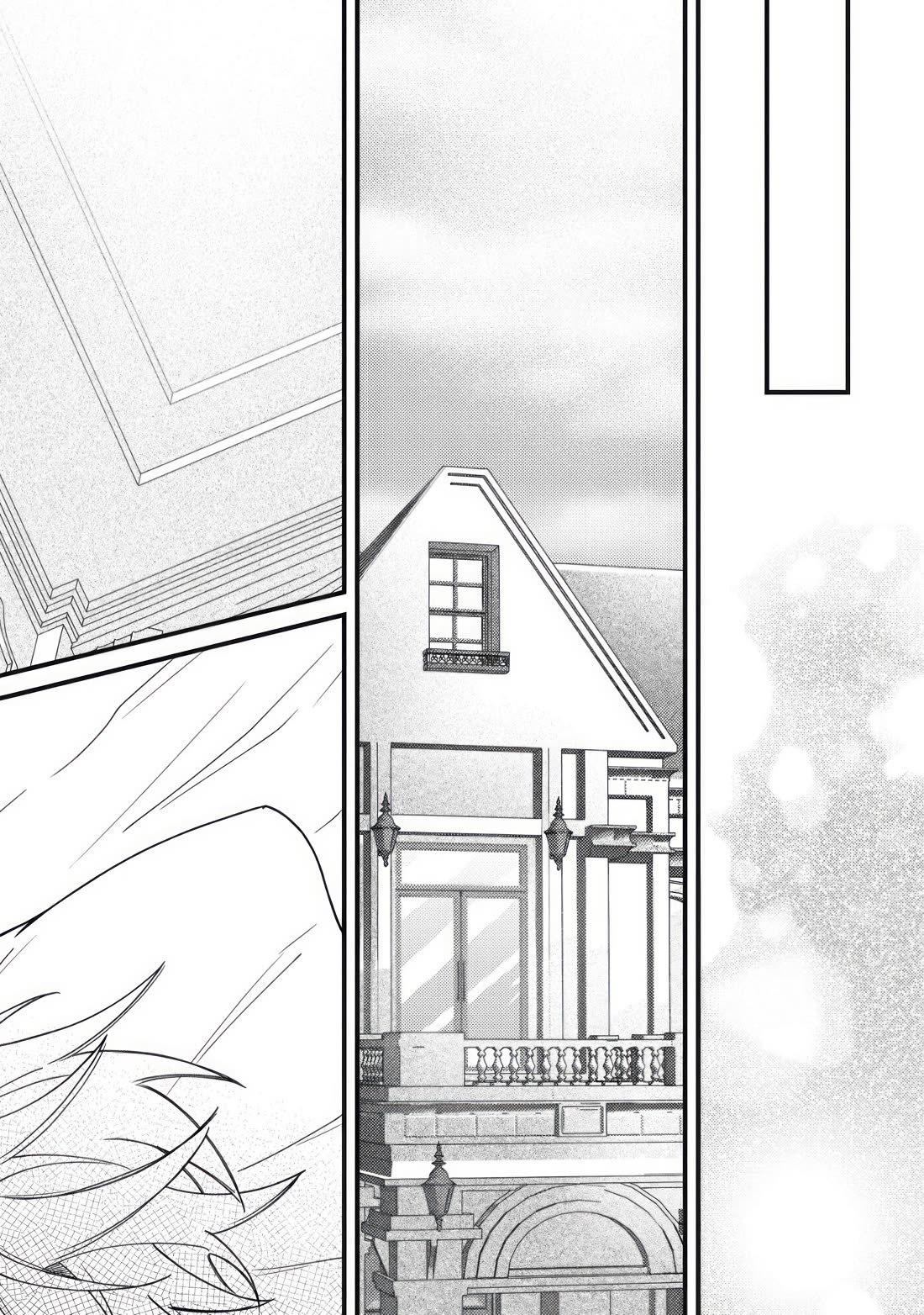 I Was Reincarnated as a Childhood Friend of the Last Boss Who Has Fallen Into the Darkness Chapter 11 page 24 - Chapter 11: The Final Boss's Tears
