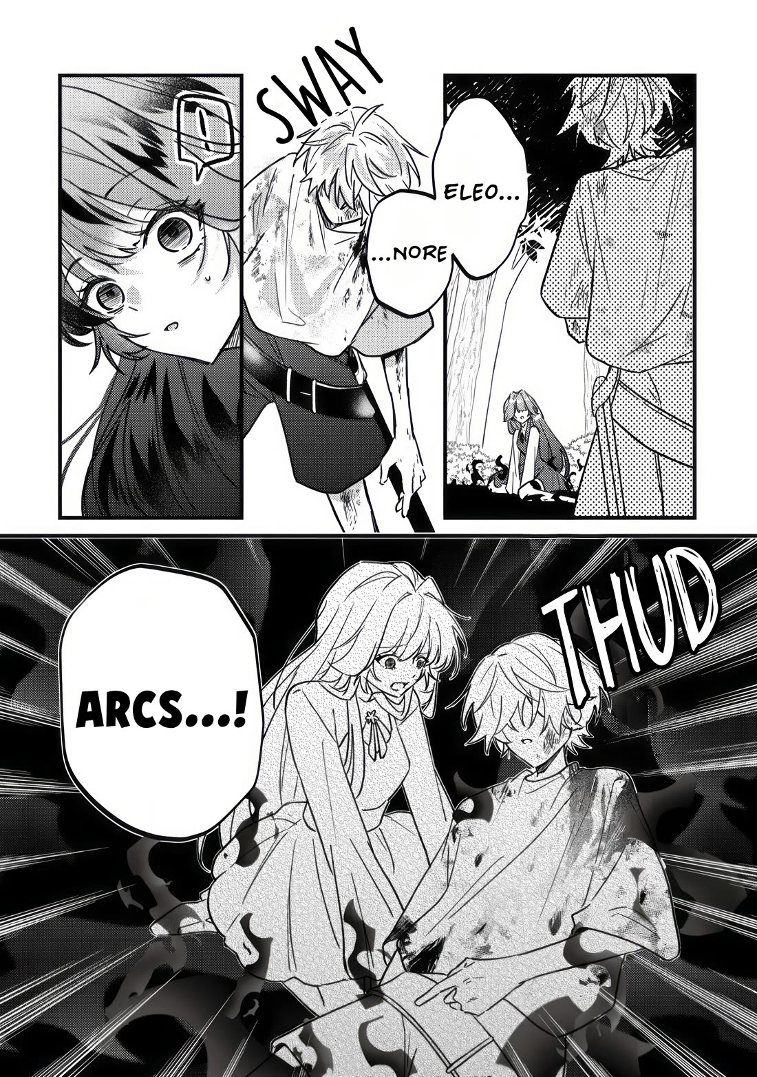 I Was Reincarnated as a Childhood Friend of the Last Boss Who Has Fallen Into the Darkness Chapter 11 page 5 - Chapter 11: The Final Boss's Tears