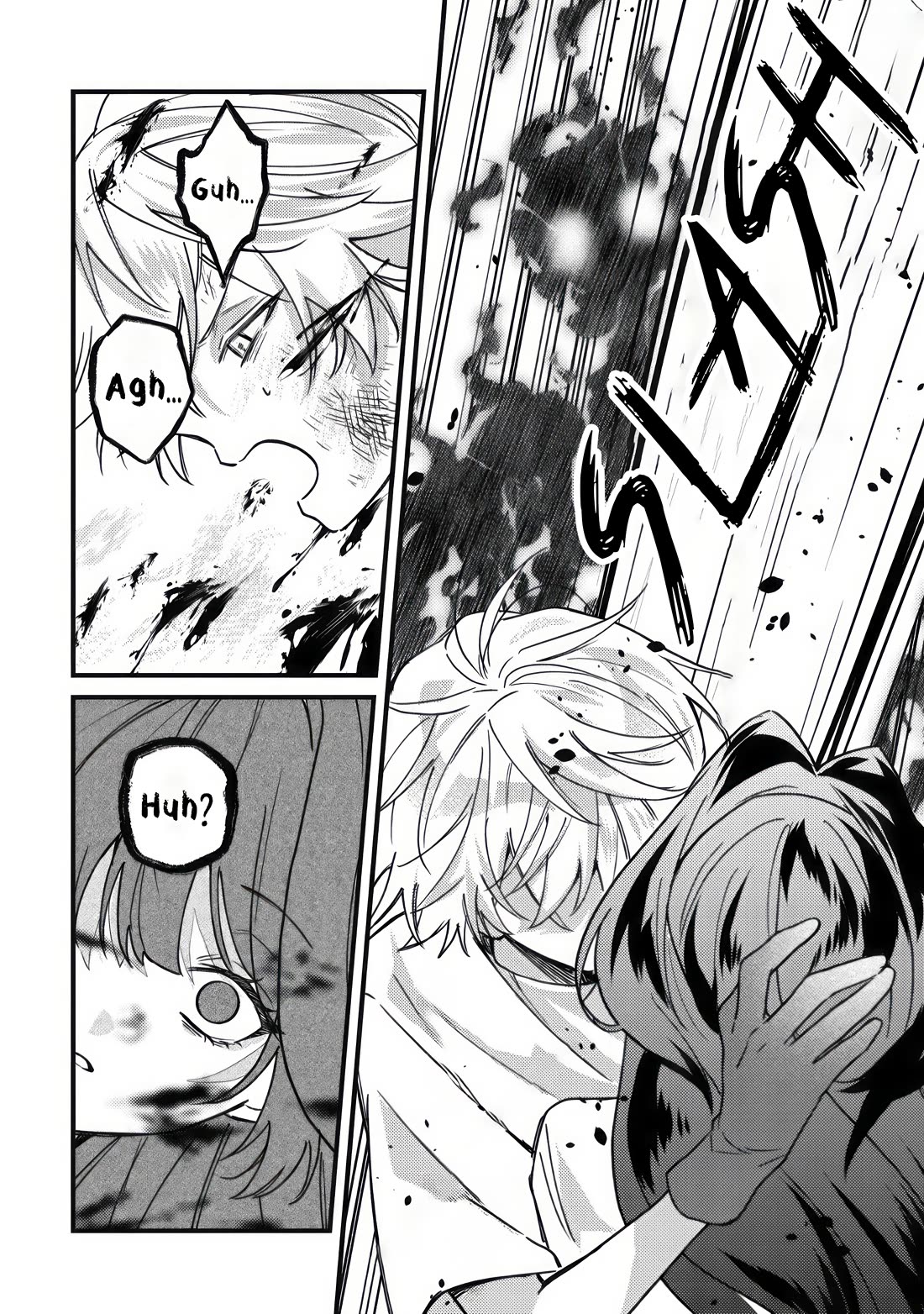 I Was Reincarnated as a Childhood Friend of the Last Boss Who Has Fallen Into the Darkness Chapter 11 page 9 - Chapter 11: The Final Boss's Tears