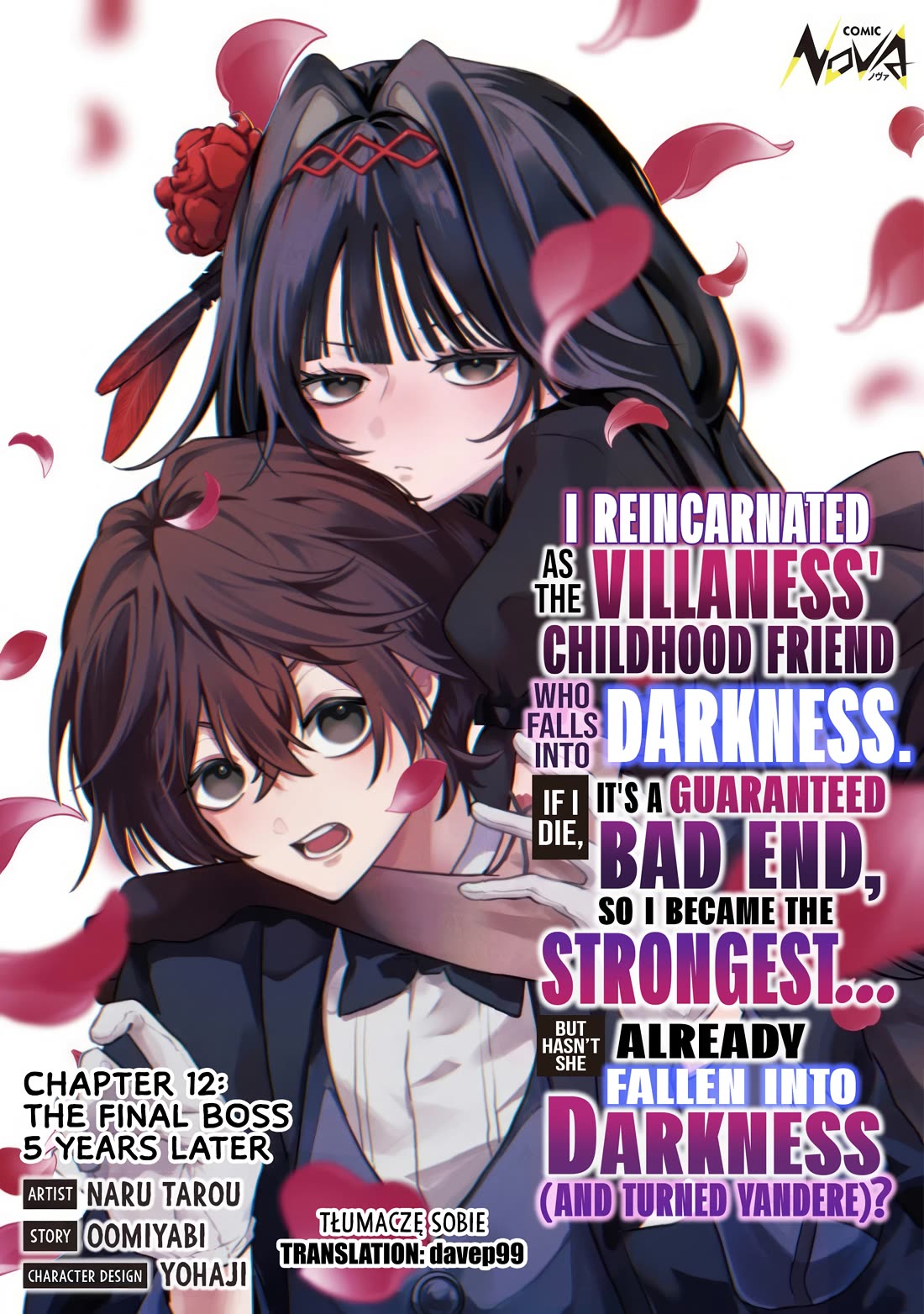 I Was Reincarnated as a Childhood Friend of the Last Boss Who Has Fallen Into the Darkness Chapter 12 page 1 - Chapter 12: The Final Boss Five Years Later