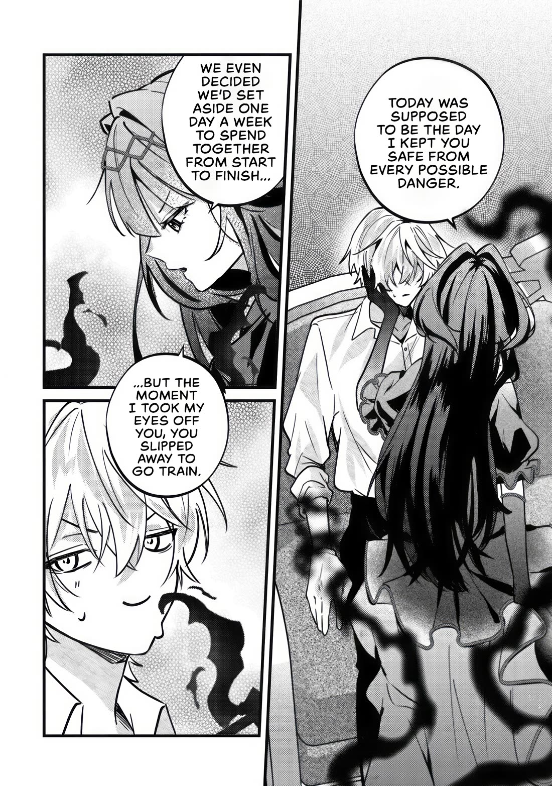 I Was Reincarnated as a Childhood Friend of the Last Boss Who Has Fallen Into the Darkness Chapter 12 page 13 - Chapter 12: The Final Boss Five Years Later