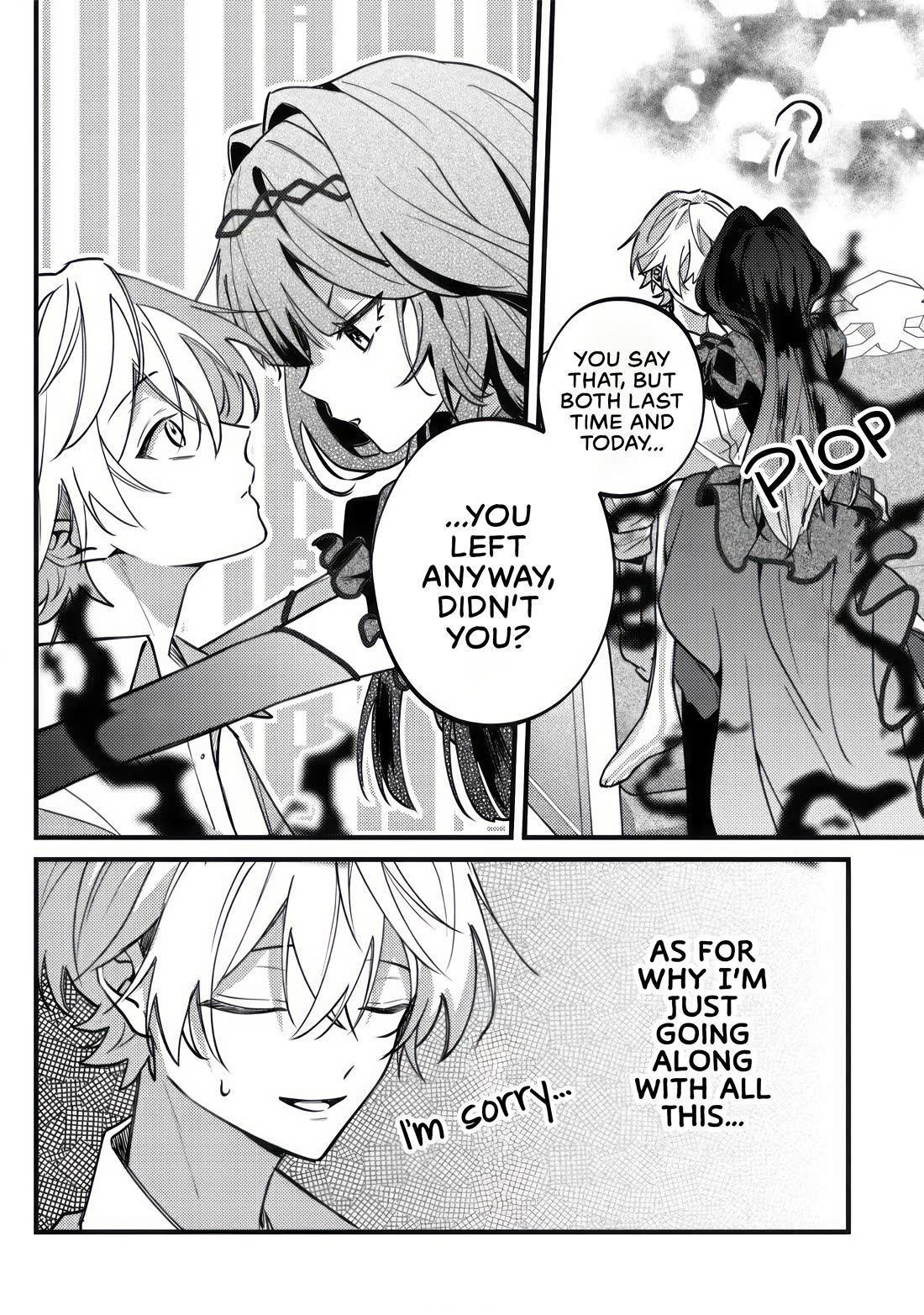 I Was Reincarnated as a Childhood Friend of the Last Boss Who Has Fallen Into the Darkness Chapter 12 page 17 - Chapter 12: The Final Boss Five Years Later