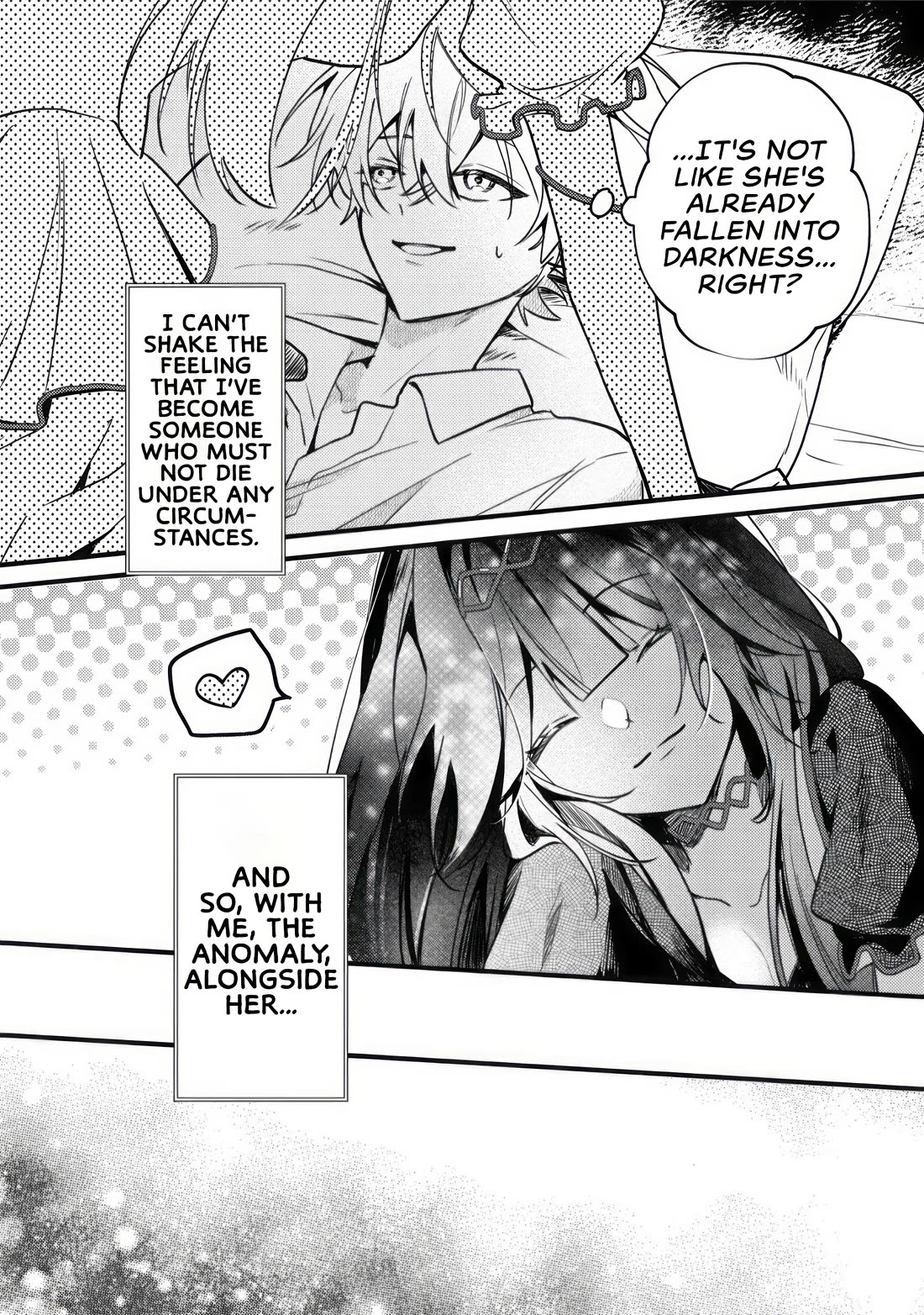 I Was Reincarnated as a Childhood Friend of the Last Boss Who Has Fallen Into the Darkness Chapter 12 page 26 - Chapter 12: The Final Boss Five Years Later