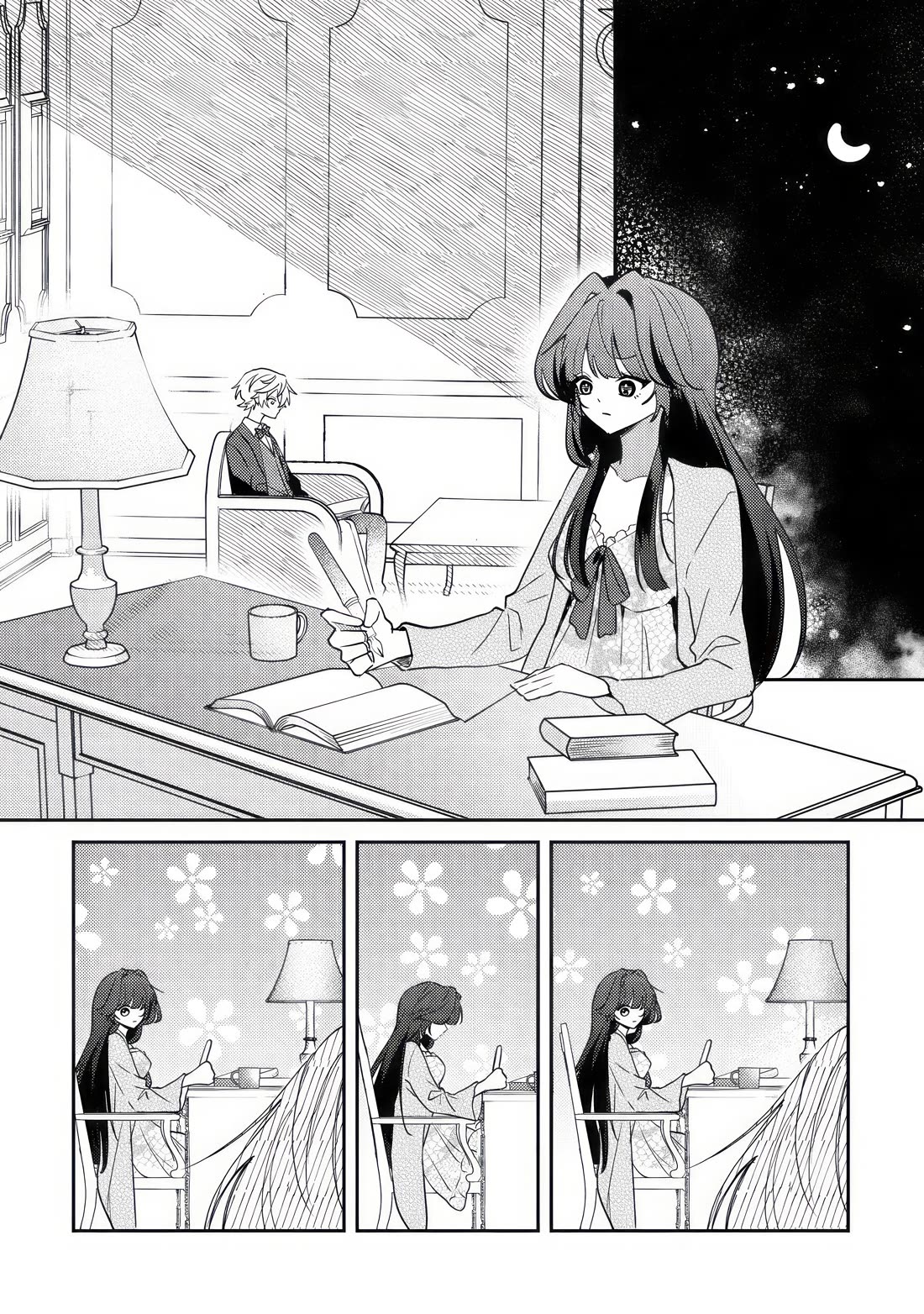 I Was Reincarnated as a Childhood Friend of the Last Boss Who Has Fallen Into the Darkness Chapter 13 page 11 - Chapter 13: The Final Boss Studies For The Entrance Exams