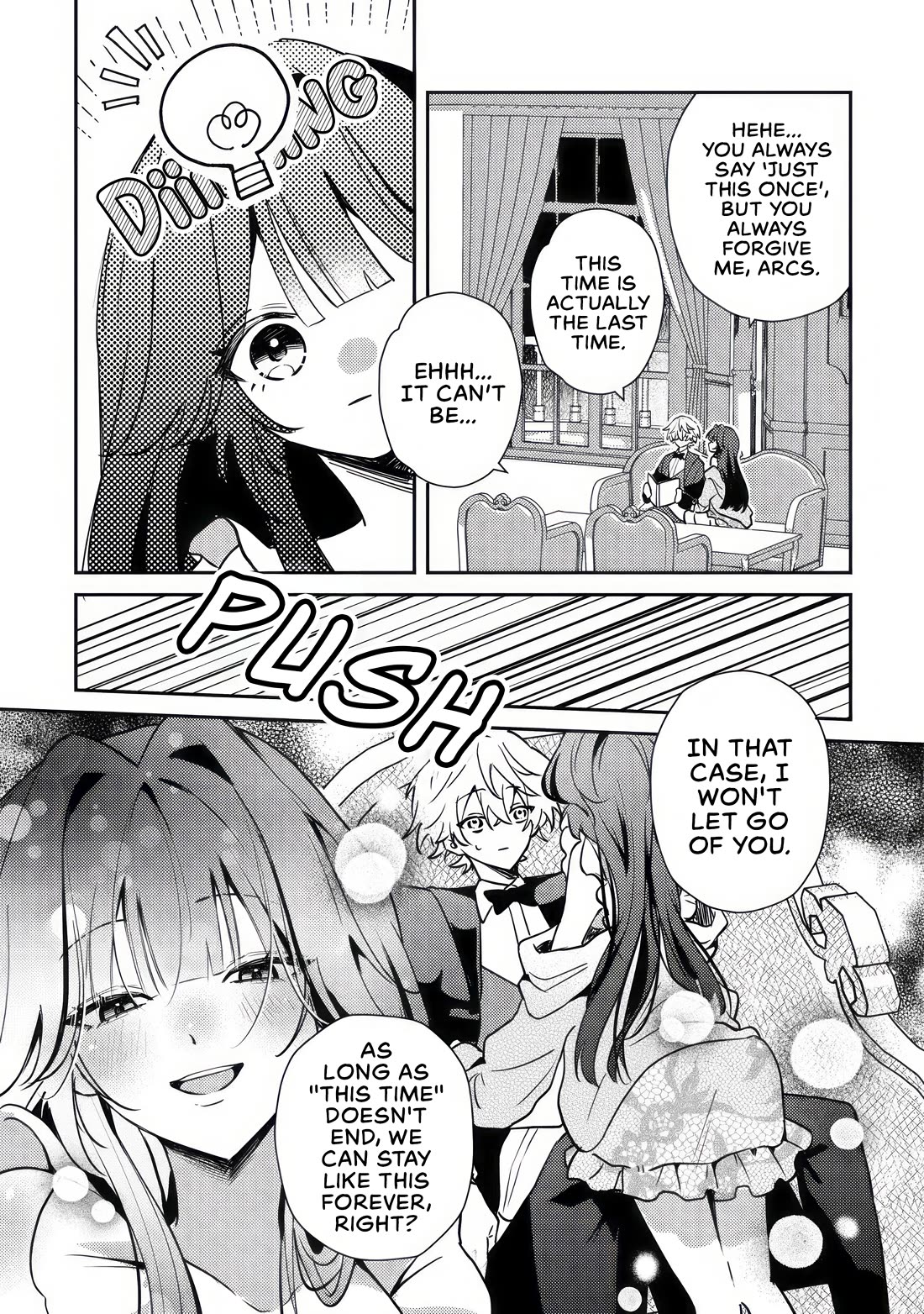 I Was Reincarnated as a Childhood Friend of the Last Boss Who Has Fallen Into the Darkness Chapter 13 page 16 - Chapter 13: The Final Boss Studies For The Entrance Exams