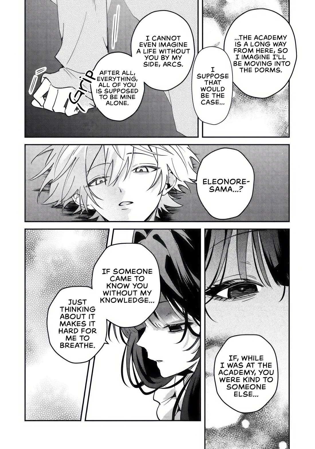 I Was Reincarnated as a Childhood Friend of the Last Boss Who Has Fallen Into the Darkness Chapter 13 page 19 - Chapter 13: The Final Boss Studies For The Entrance Exams