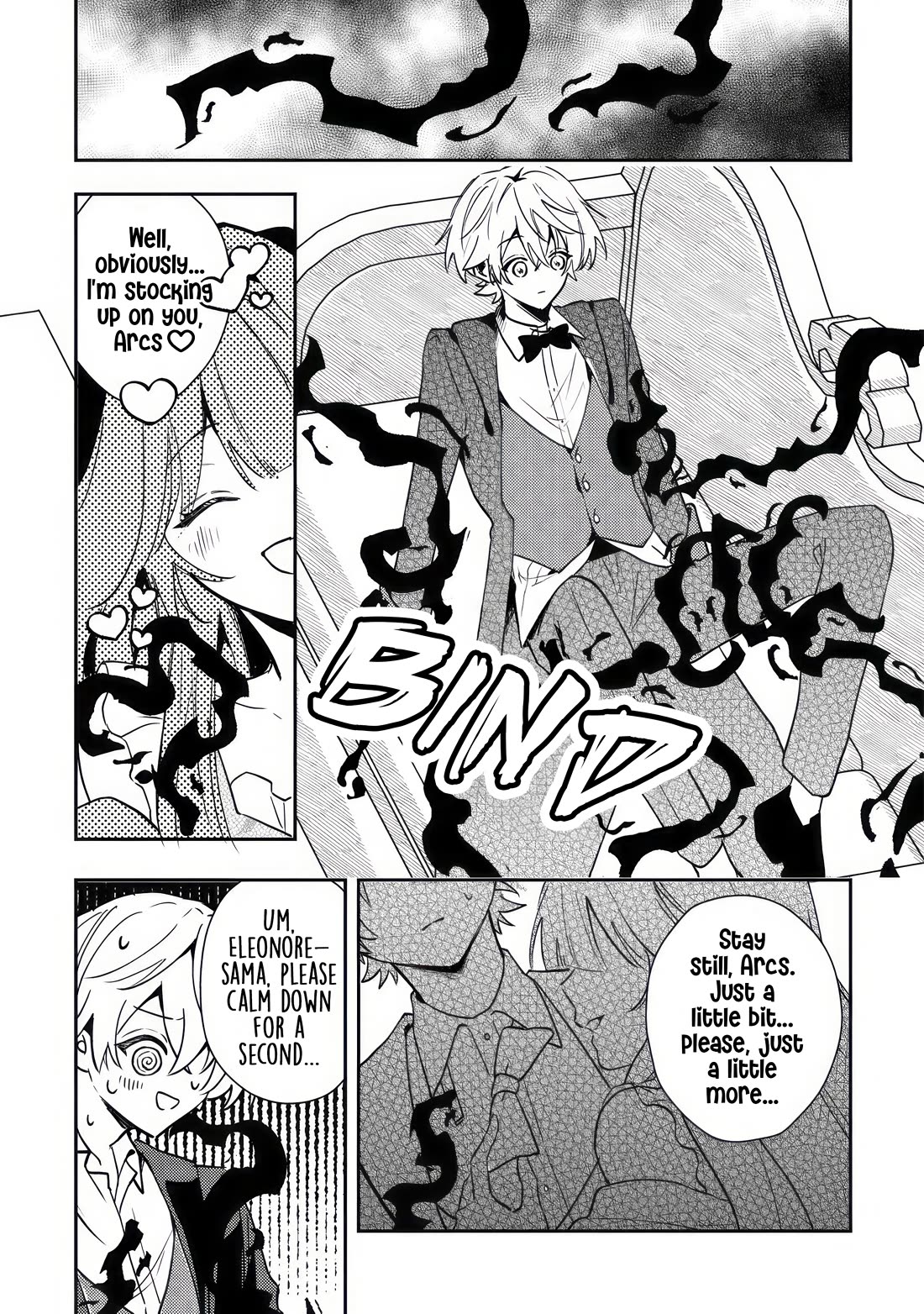 I Was Reincarnated as a Childhood Friend of the Last Boss Who Has Fallen Into the Darkness Chapter 13 page 22 - Chapter 13: The Final Boss Studies For The Entrance Exams