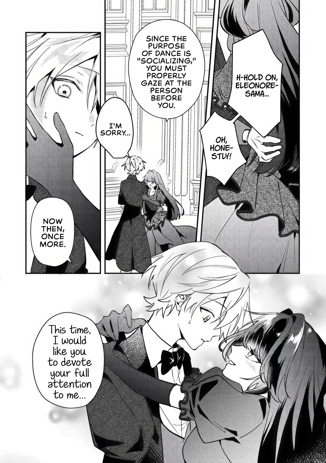 I Was Reincarnated as a Childhood Friend of the Last Boss Who Has Fallen Into the Darkness Chapter 13 page 7 - Chapter 13: The Final Boss Studies For The Entrance Exams