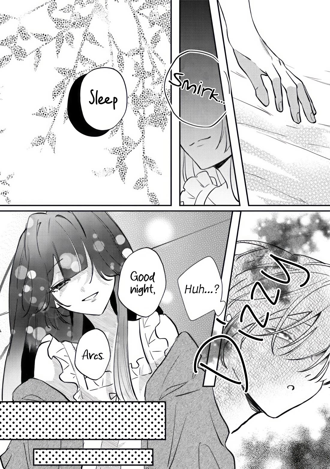 I Was Reincarnated as a Childhood Friend of the Last Boss Who Has Fallen Into the Darkness Chapter 15 page 12 - Chapter 15: The Final Boss's Entrance Exam