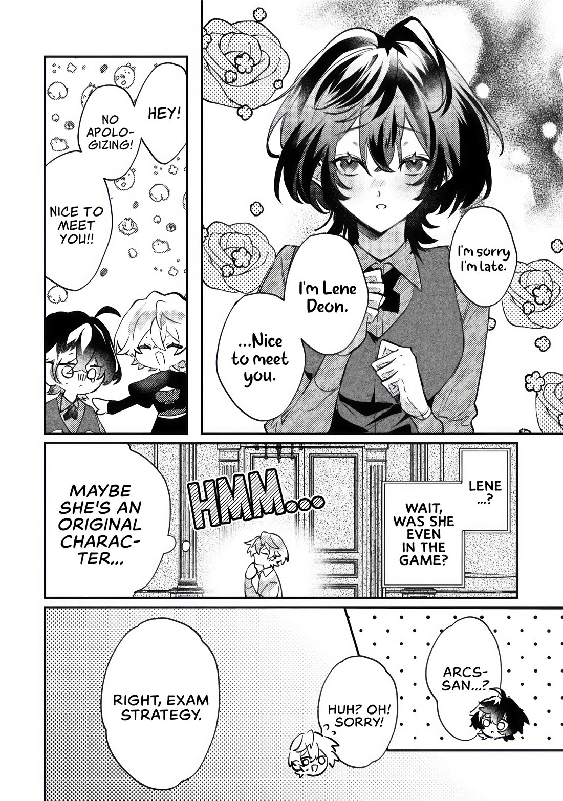 I Was Reincarnated as a Childhood Friend of the Last Boss Who Has Fallen Into the Darkness Chapter 15 page 19 - Chapter 15: The Final Boss's Entrance Exam