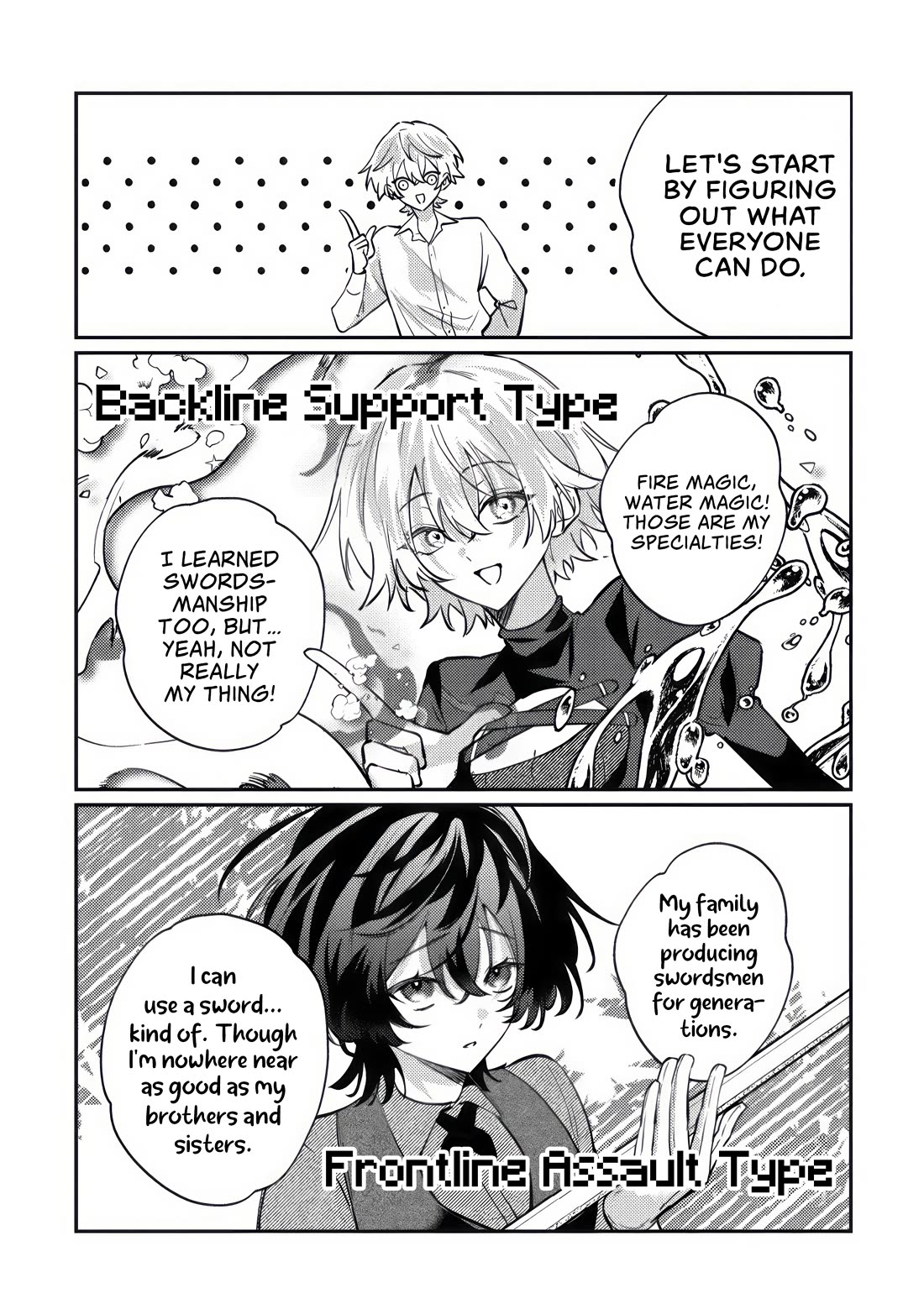 I Was Reincarnated as a Childhood Friend of the Last Boss Who Has Fallen Into the Darkness Chapter 15 page 20 - Chapter 15: The Final Boss's Entrance Exam