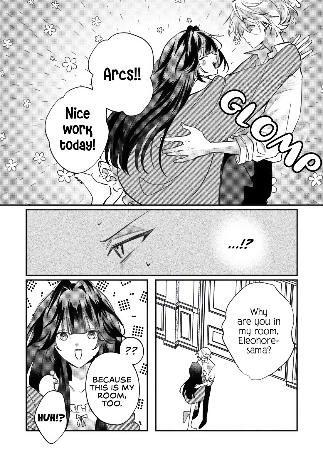 I Was Reincarnated as a Childhood Friend of the Last Boss Who Has Fallen Into the Darkness Chapter 15 page 5 - Chapter 15: The Final Boss's Entrance Exam