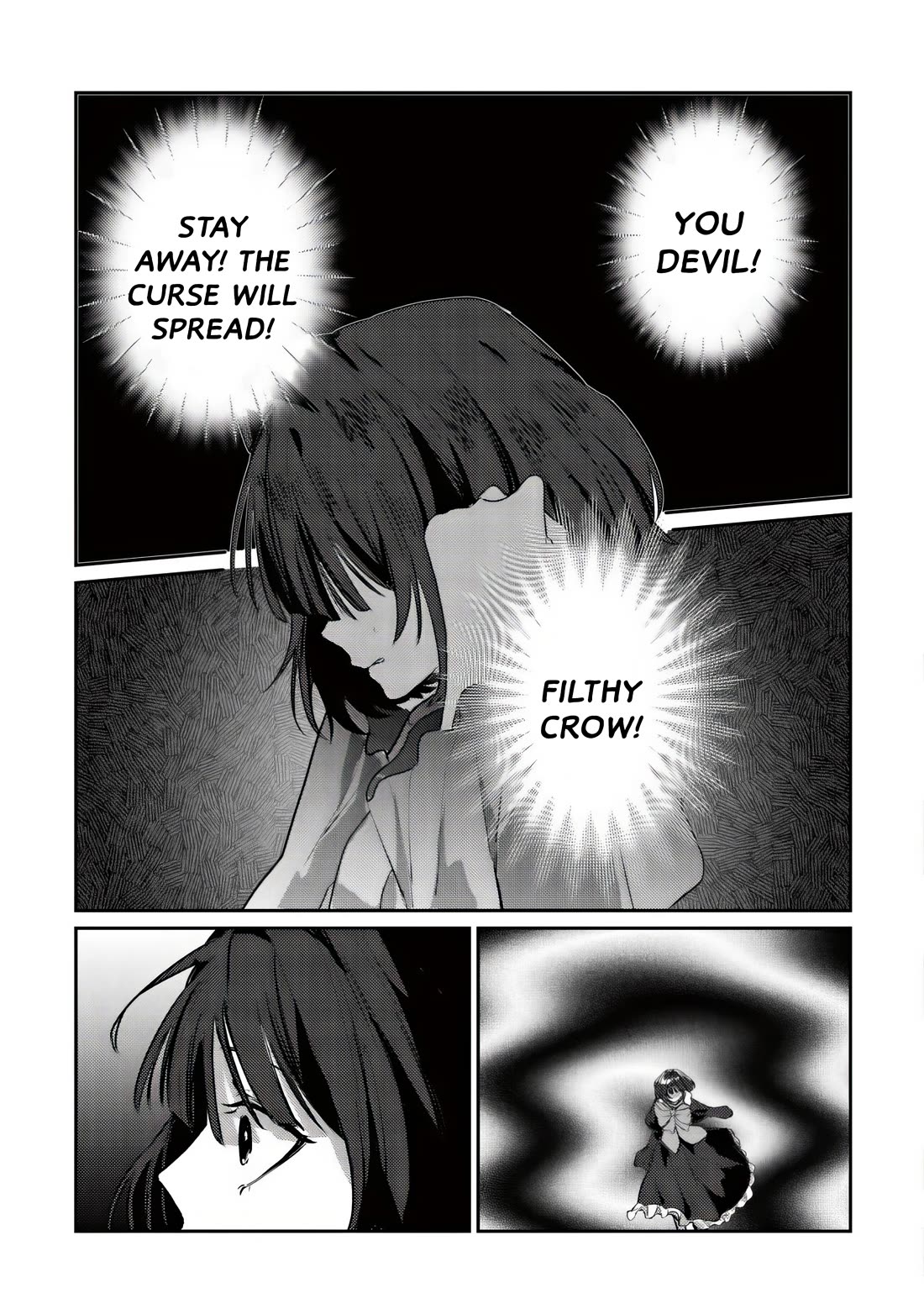 I Was Reincarnated as a Childhood Friend of the Last Boss Who Has Fallen Into the Darkness Chapter 2 page 2 - Chapter 2: The Final Boss's Sudden Change