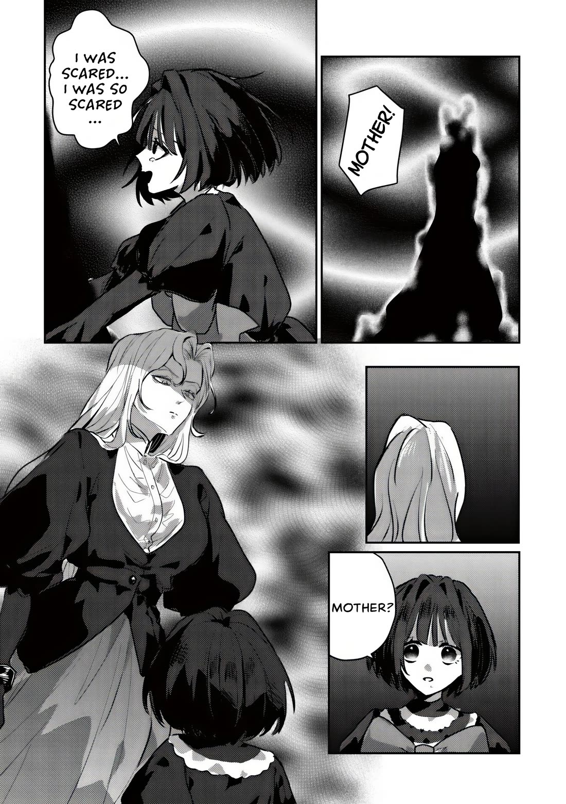 I Was Reincarnated as a Childhood Friend of the Last Boss Who Has Fallen Into the Darkness Chapter 2 page 3 - Chapter 2: The Final Boss's Sudden Change