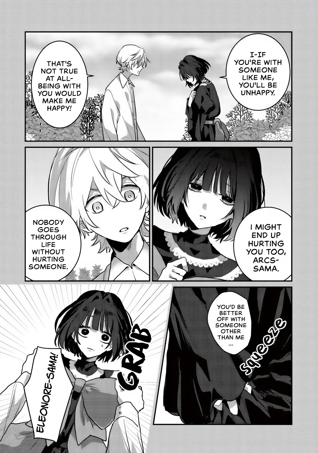 I Was Reincarnated as a Childhood Friend of the Last Boss Who Has Fallen Into the Darkness Chapter 2 page 9 - Chapter 2: The Final Boss's Sudden Change