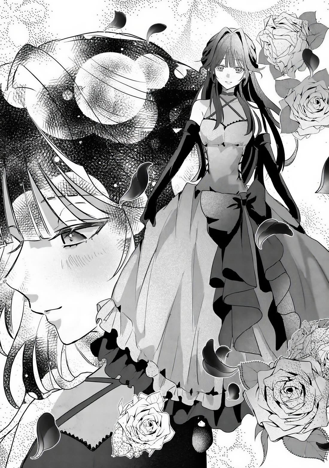 I Was Reincarnated as a Childhood Friend of the Last Boss Who Has Fallen Into the Darkness Chapter 3 page 17 - Chapter 3: The Final Boss's Gift