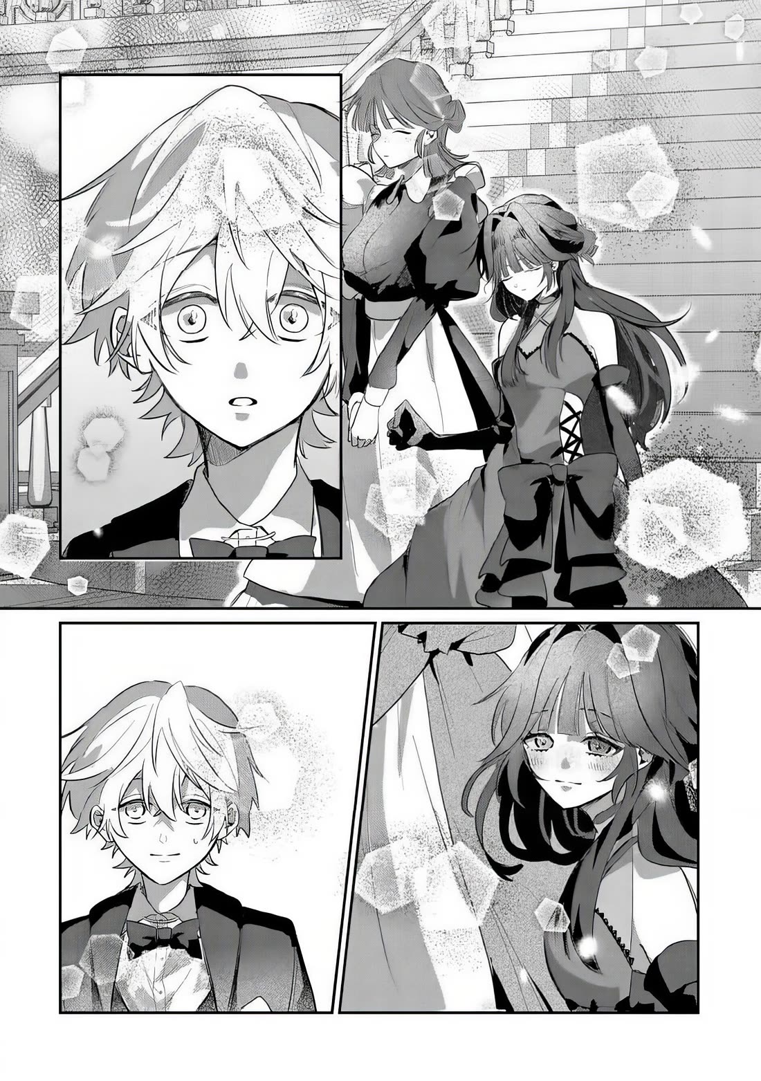 I Was Reincarnated as a Childhood Friend of the Last Boss Who Has Fallen Into the Darkness Chapter 3 page 19 - Chapter 3: The Final Boss's Gift