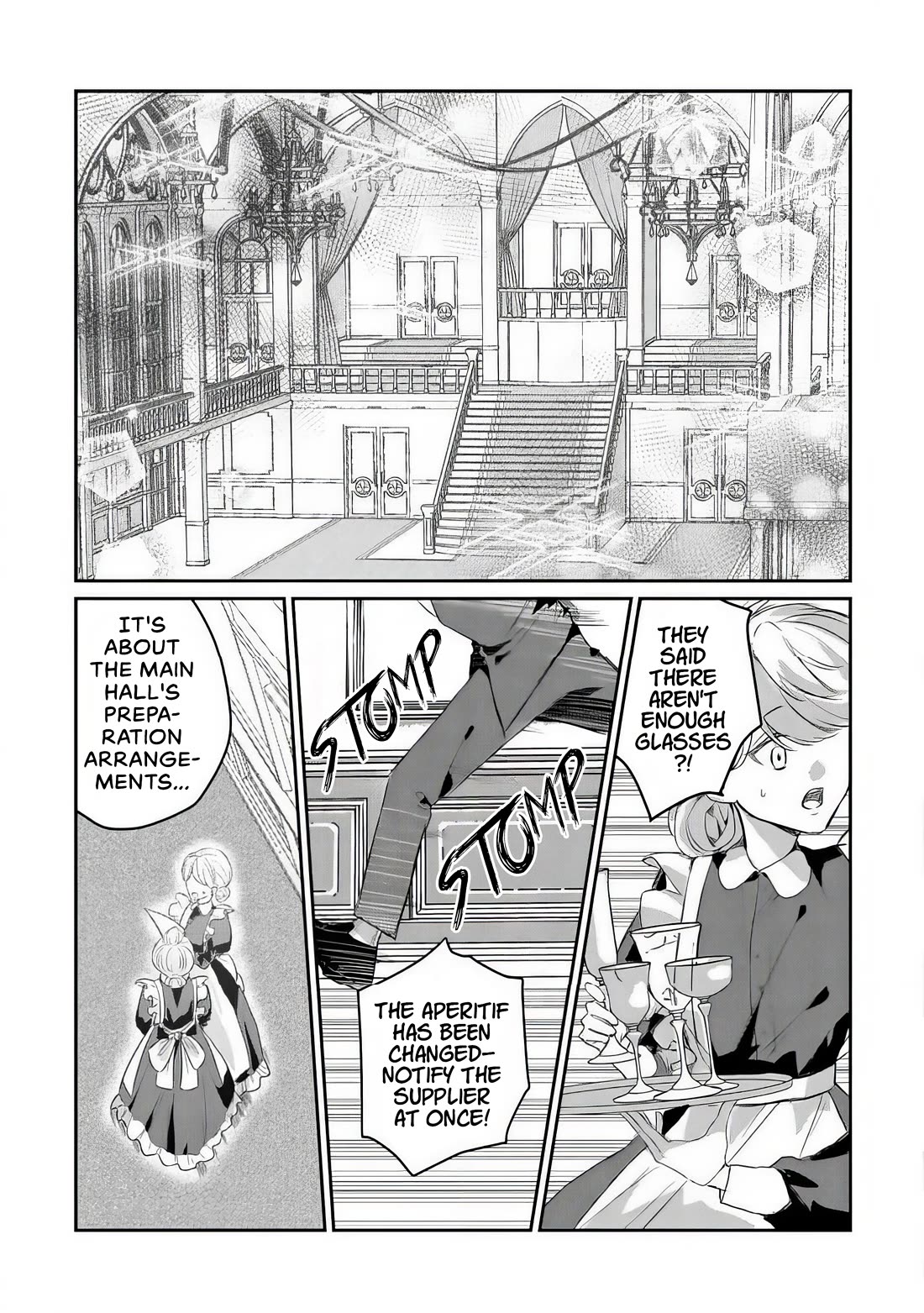 I Was Reincarnated as a Childhood Friend of the Last Boss Who Has Fallen Into the Darkness Chapter 3 page 2 - Chapter 3: The Final Boss's Gift