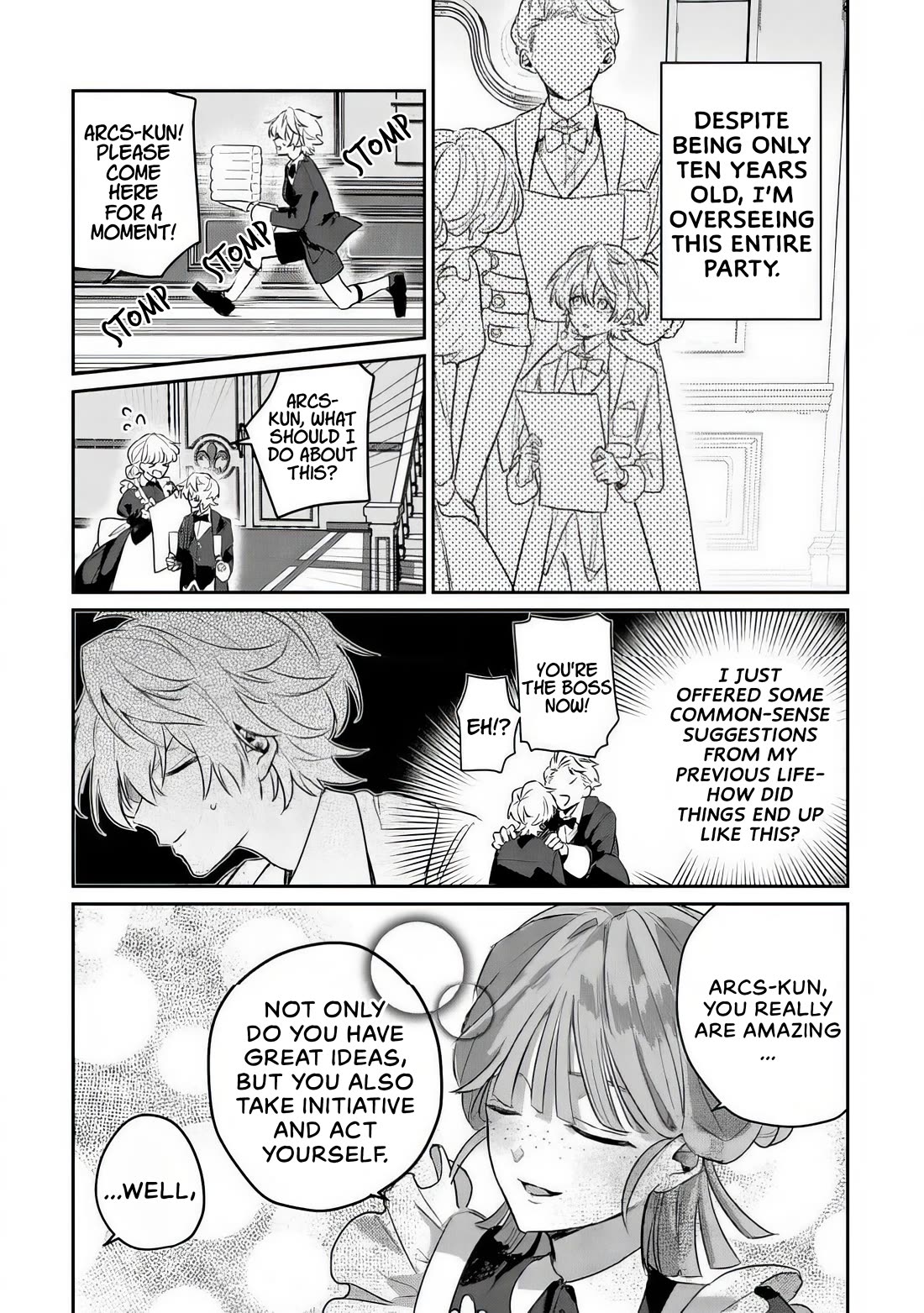 I Was Reincarnated as a Childhood Friend of the Last Boss Who Has Fallen Into the Darkness Chapter 3 page 5 - Chapter 3: The Final Boss's Gift