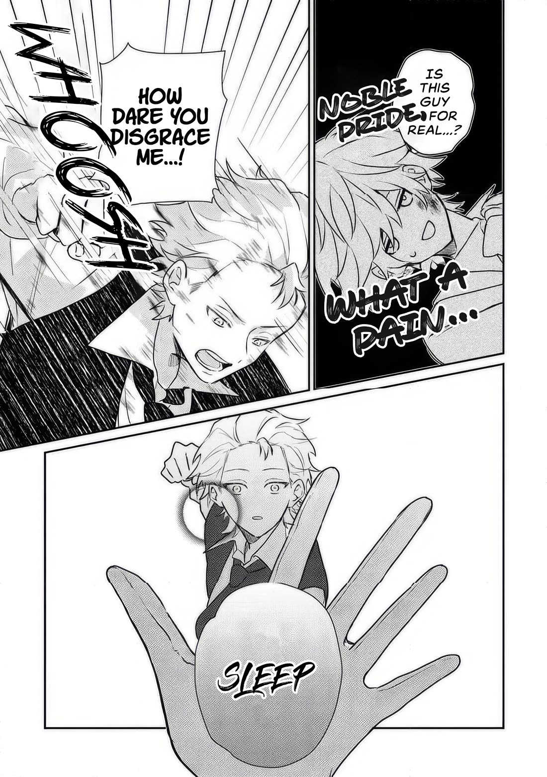 I Was Reincarnated as a Childhood Friend of the Last Boss Who Has Fallen Into the Darkness Chapter 4 page 12 - Chapter 4: The Final Boss's Crisis