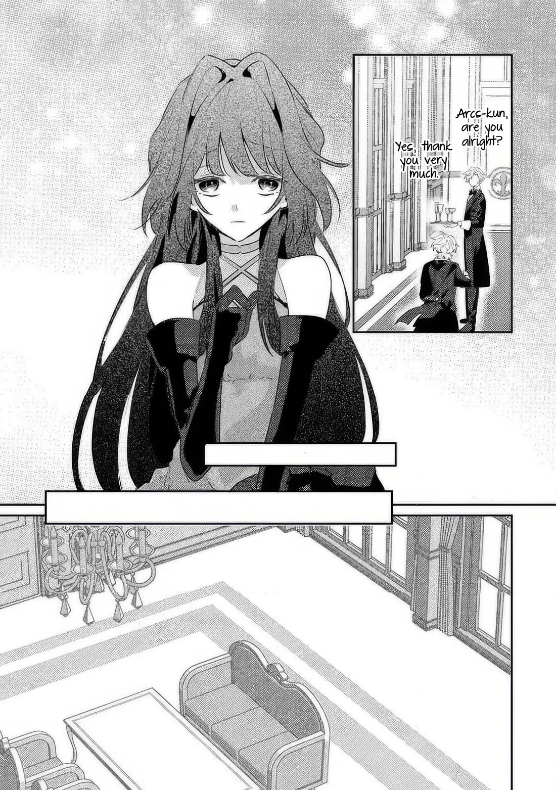 I Was Reincarnated as a Childhood Friend of the Last Boss Who Has Fallen Into the Darkness Chapter 4 page 16 - Chapter 4: The Final Boss's Crisis