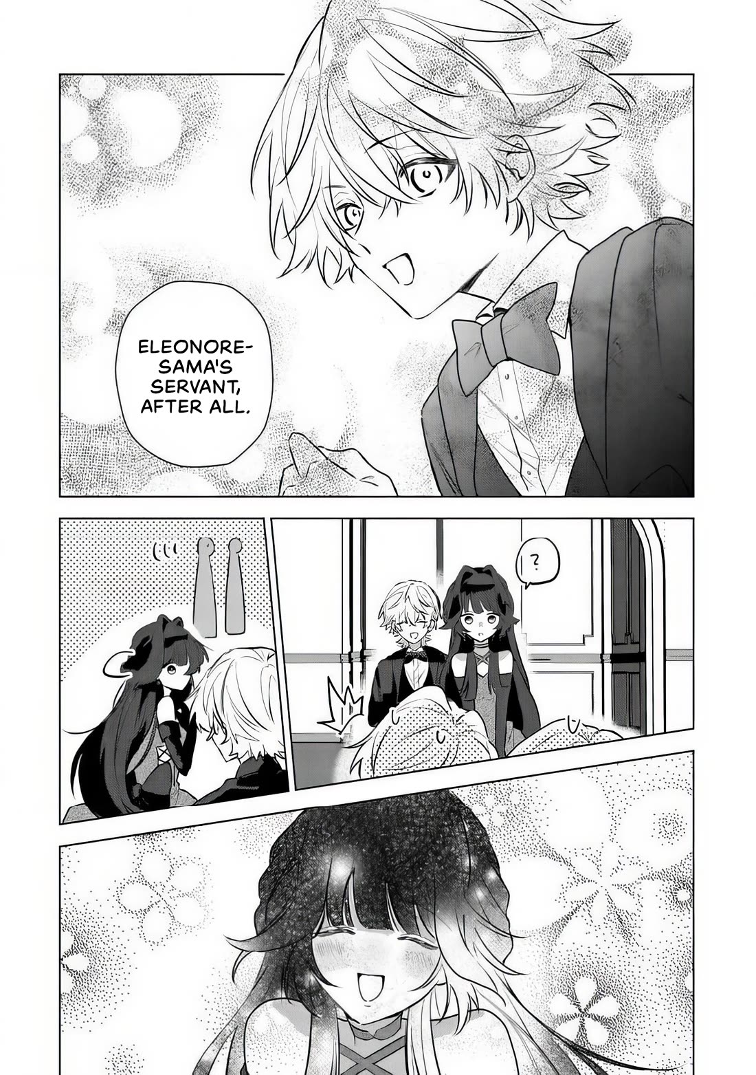 I Was Reincarnated as a Childhood Friend of the Last Boss Who Has Fallen Into the Darkness Chapter 5 page 10 - Chapter 5: The Final Boss's Invitation