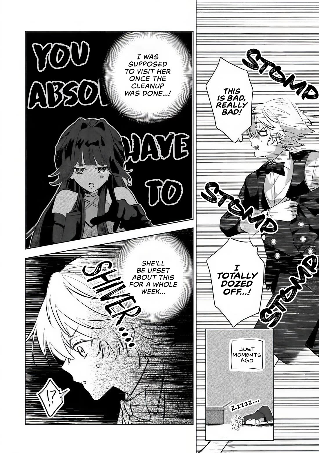 I Was Reincarnated as a Childhood Friend of the Last Boss Who Has Fallen Into the Darkness Chapter 5 page 20 - Chapter 5: The Final Boss's Invitation