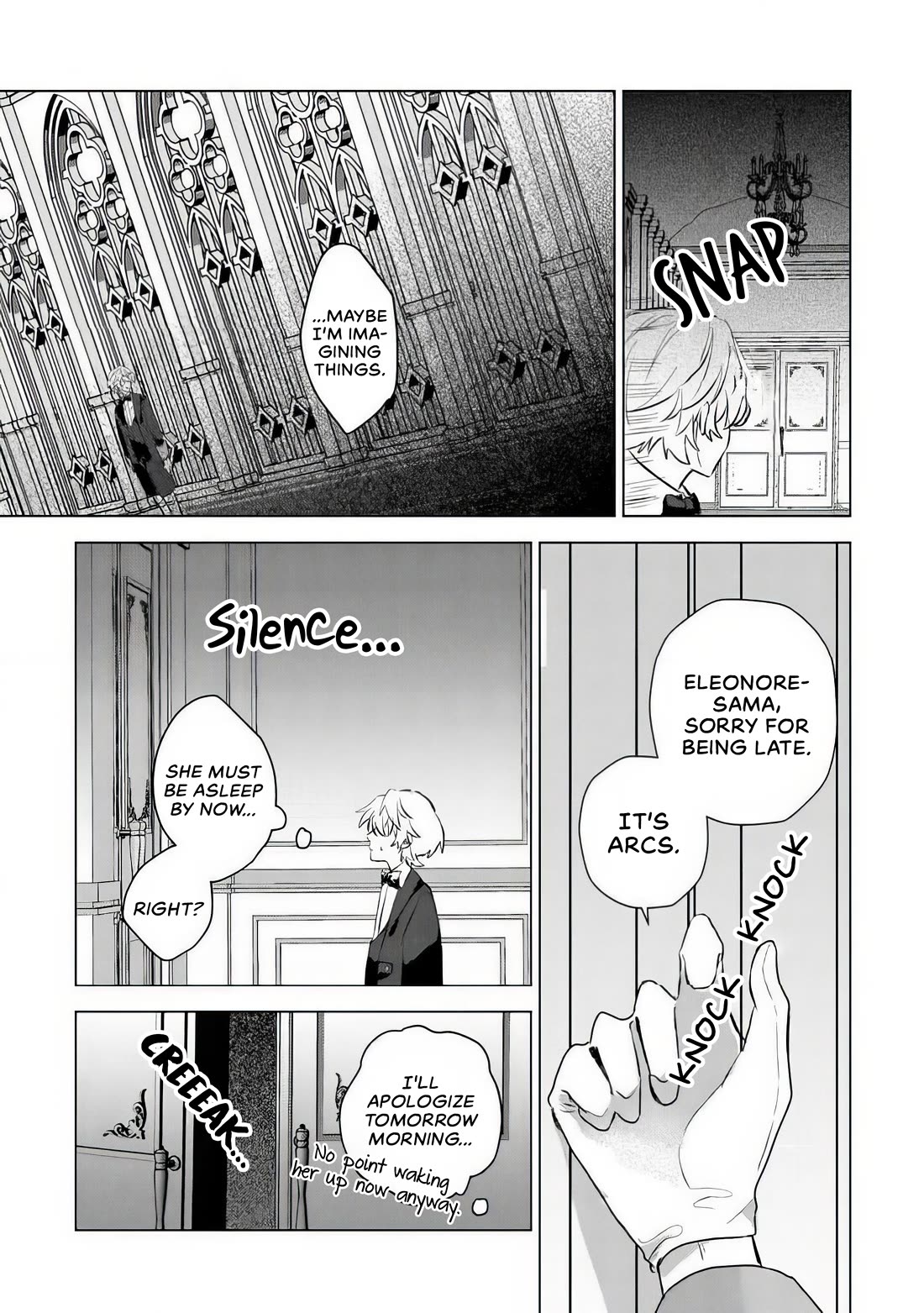 I Was Reincarnated as a Childhood Friend of the Last Boss Who Has Fallen Into the Darkness Chapter 5 page 21 - Chapter 5: The Final Boss's Invitation