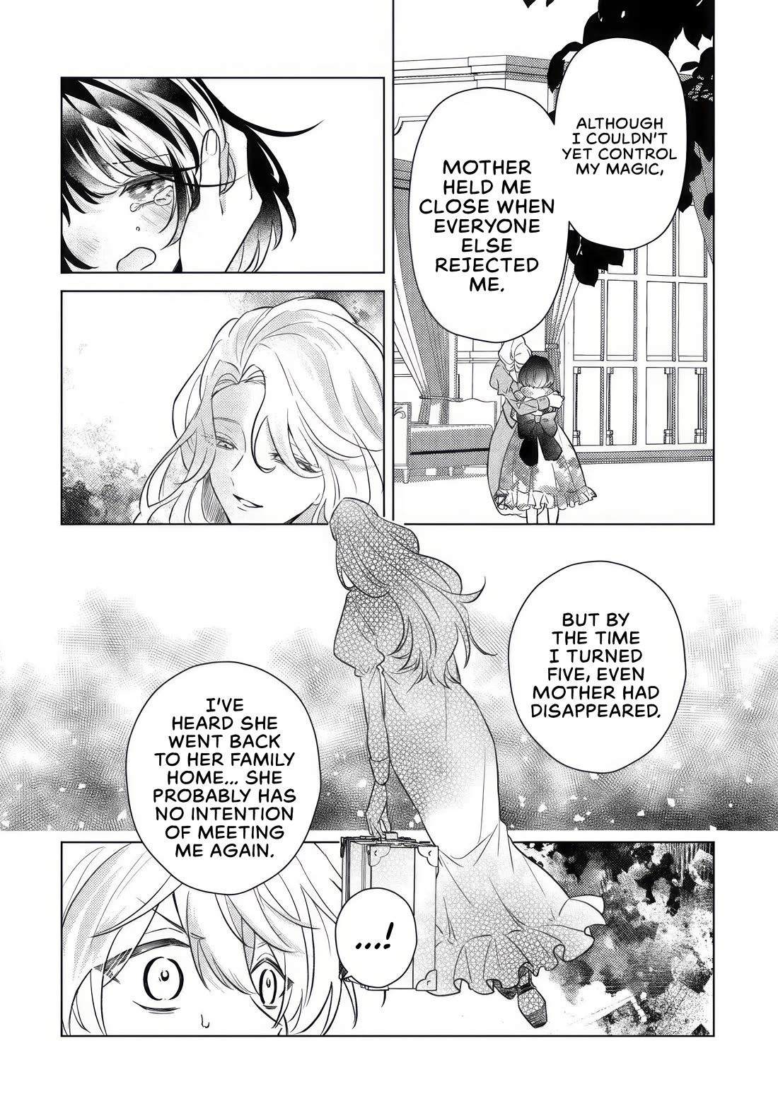 I Was Reincarnated as a Childhood Friend of the Last Boss Who Has Fallen Into the Darkness Chapter 6 page 15 - Chapter 6: The Final Boss's Childhood Friend
