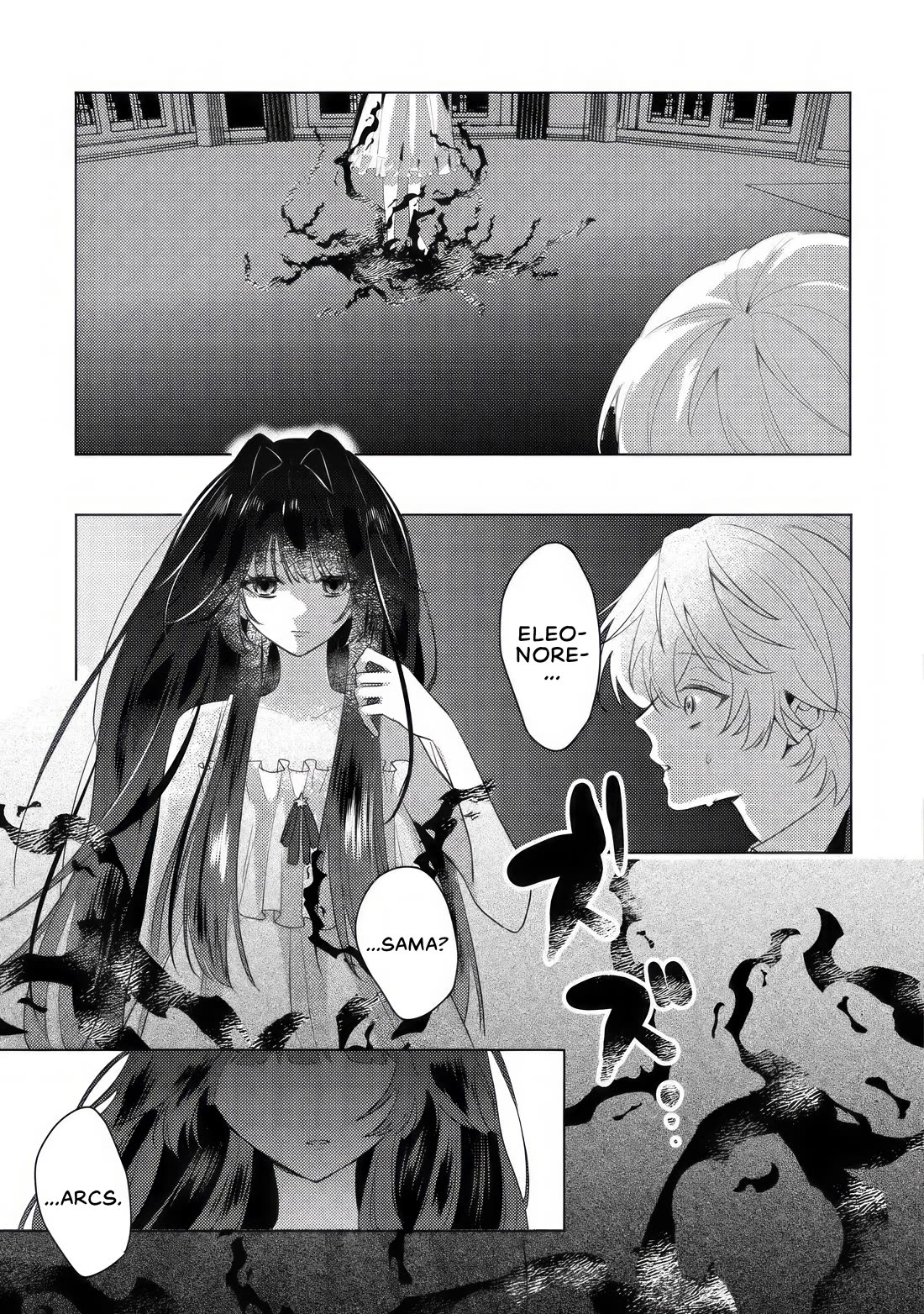 I Was Reincarnated as a Childhood Friend of the Last Boss Who Has Fallen Into the Darkness Chapter 6 page 2 - Chapter 6: The Final Boss's Childhood Friend