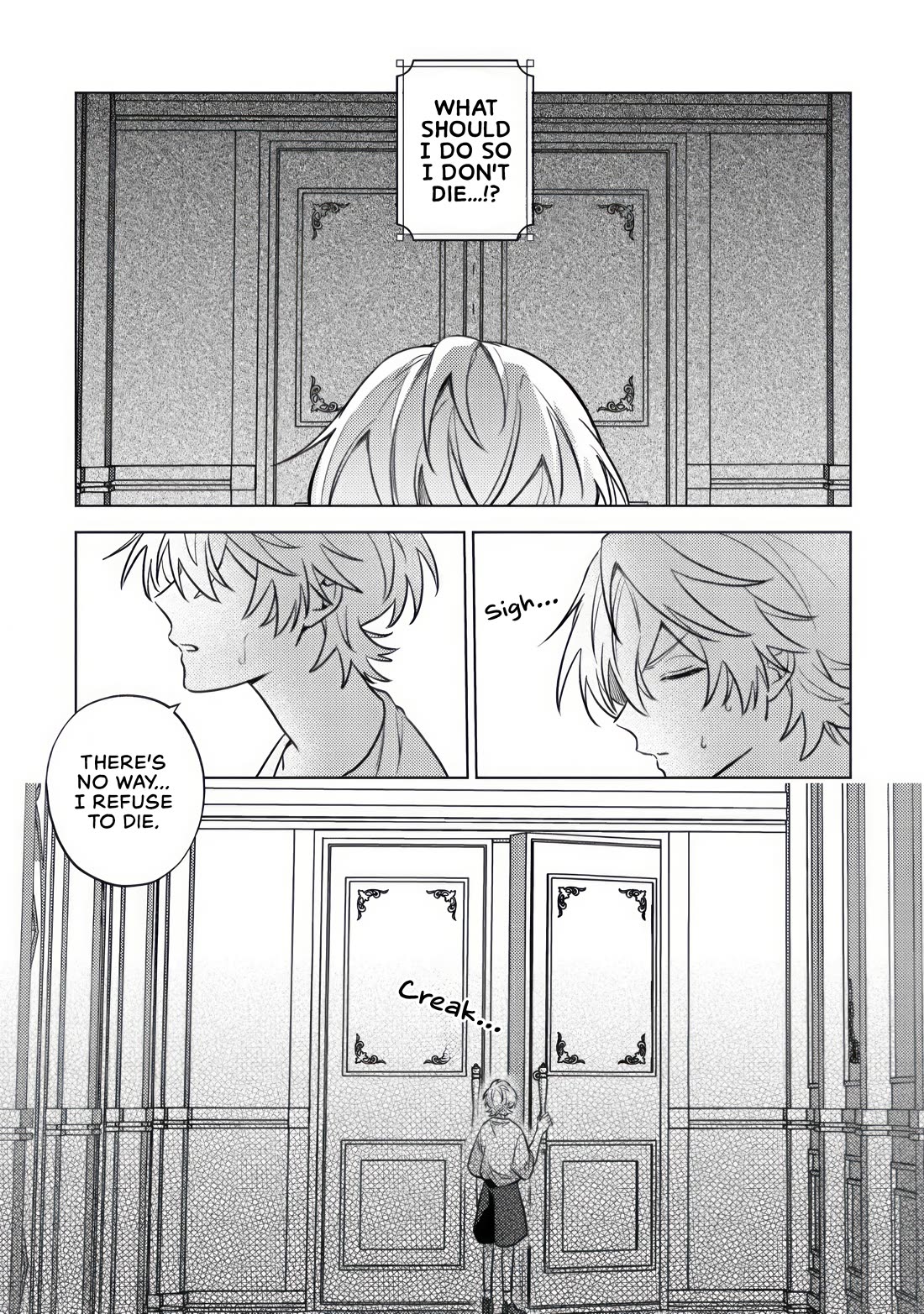 I Was Reincarnated as a Childhood Friend of the Last Boss Who Has Fallen Into the Darkness Chapter 7 page 16 - Chapter 7: The Final Boss's Trial