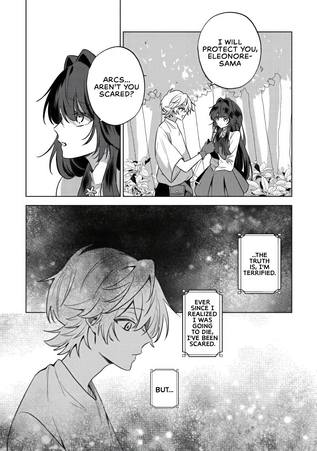 I Was Reincarnated as a Childhood Friend of the Last Boss Who Has Fallen Into the Darkness Chapter 7 page 22 - Chapter 7: The Final Boss's Trial