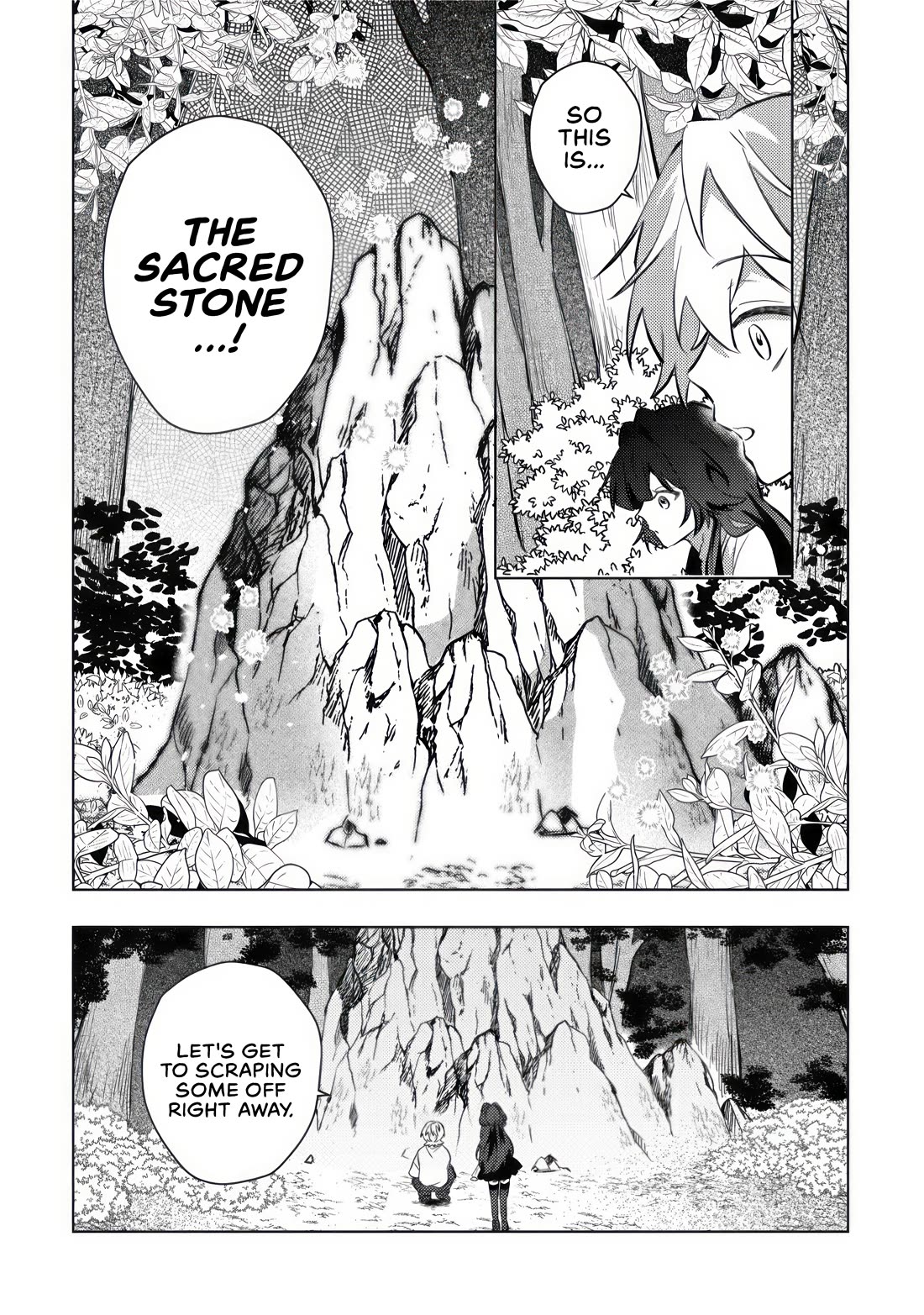 I Was Reincarnated as a Childhood Friend of the Last Boss Who Has Fallen Into the Darkness Chapter 8 page 15 - Chapter 8: The Final Boss's Growth