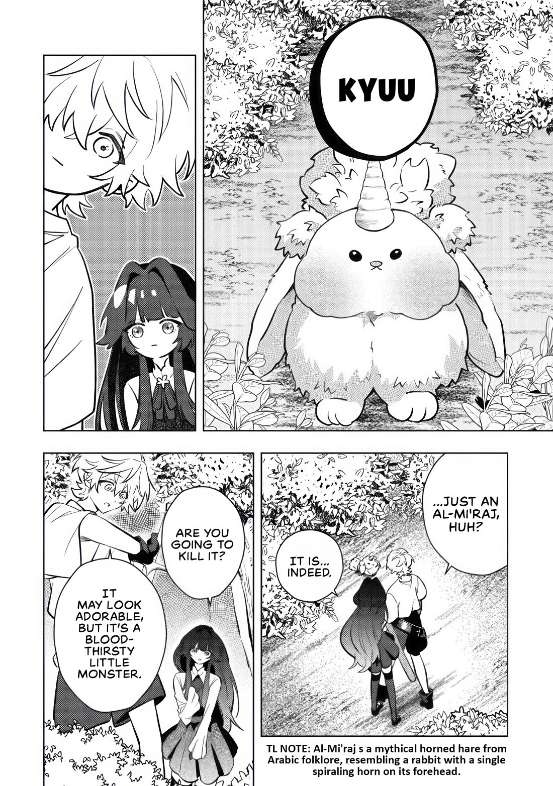 I Was Reincarnated as a Childhood Friend of the Last Boss Who Has Fallen Into the Darkness Chapter 8 page 7 - Chapter 8: The Final Boss's Growth